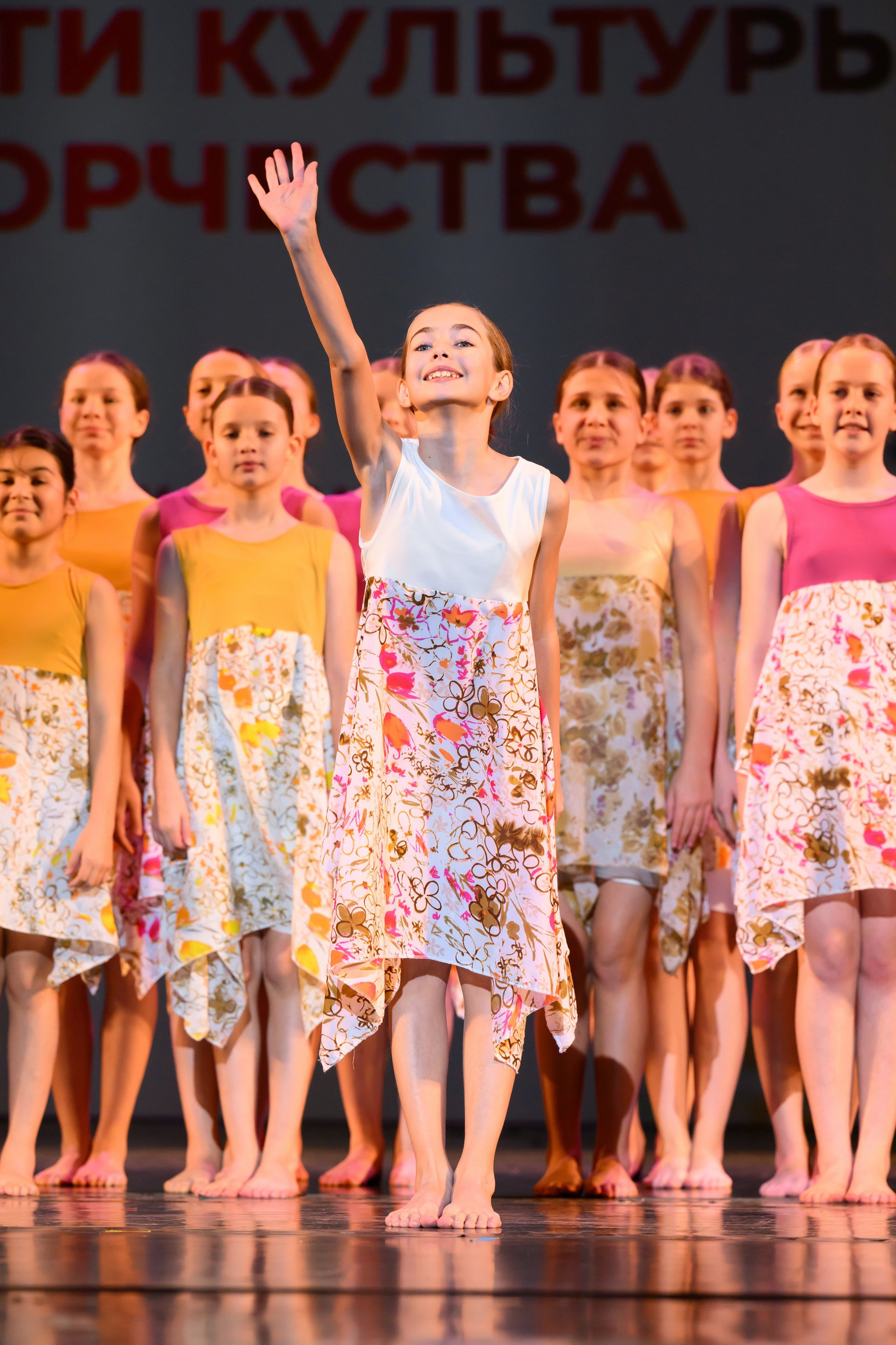 4 декабря, блок 1, награда, г. Санкт-Петербург. Золотое яблочко