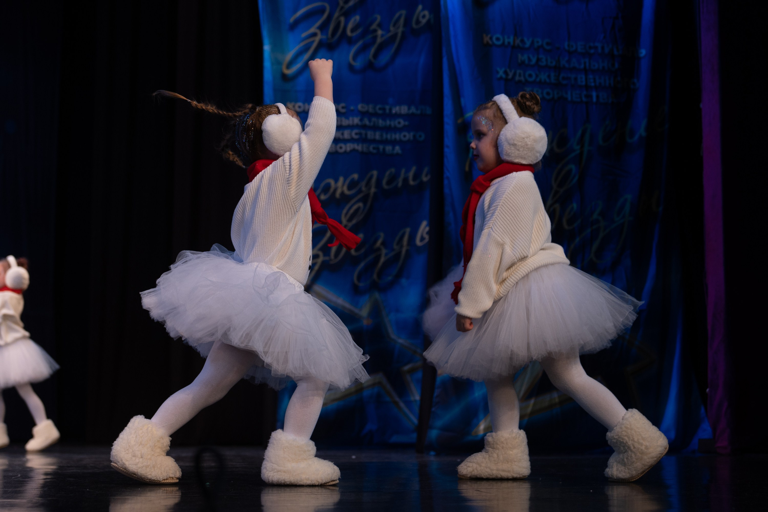 16 марта, г. Хабаровск. Золотое яблочко