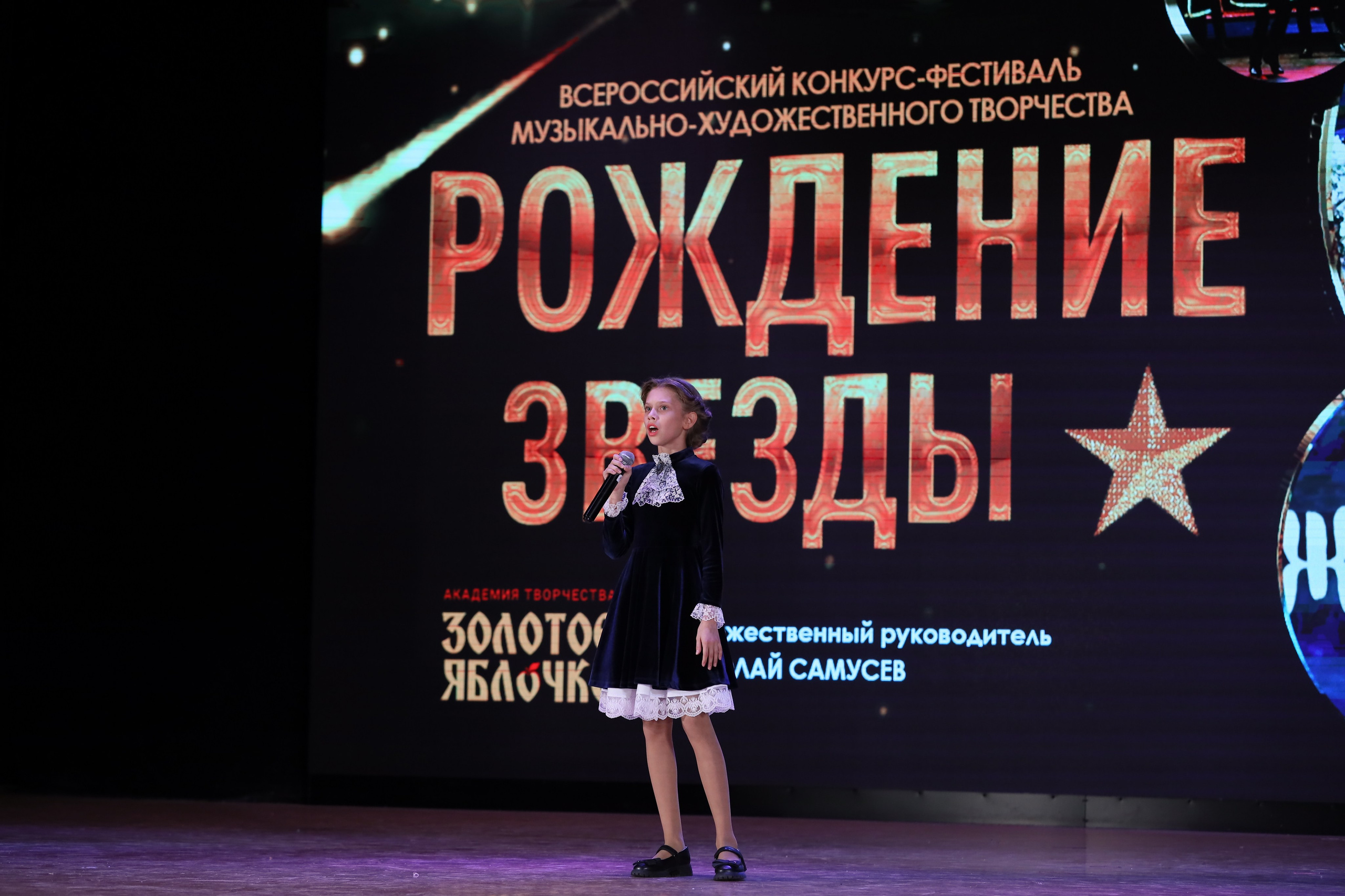 4 ноября, блок 2, видео, номера 1-36, г. Краснодар. Золотое яблочко