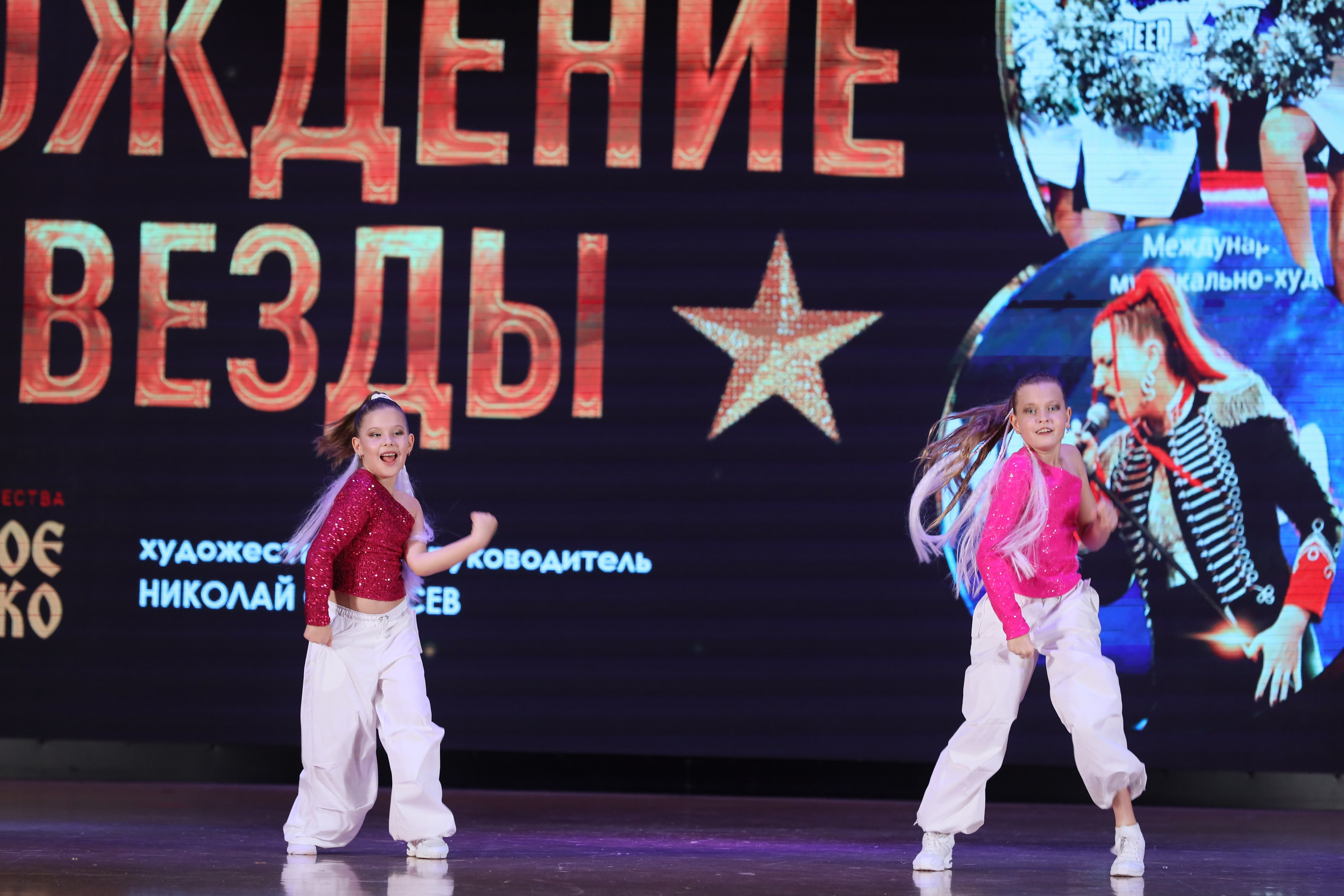 4 ноября, блок 1, видео, номера 59-, г. Краснодар. Золотое яблочко