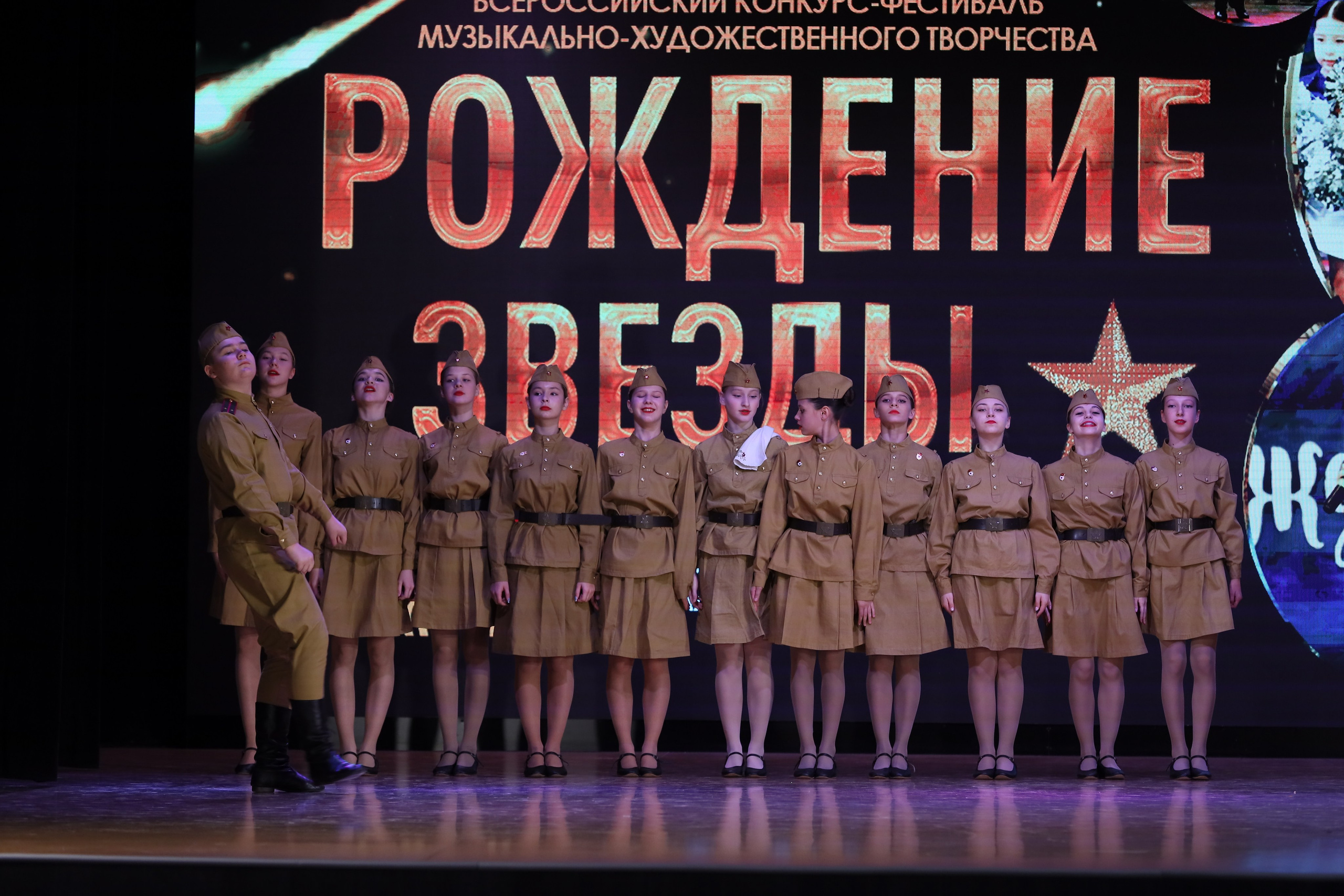 4 ноября, блок 1, видео, номера 1-13, г. Краснодар. Золотое яблочко