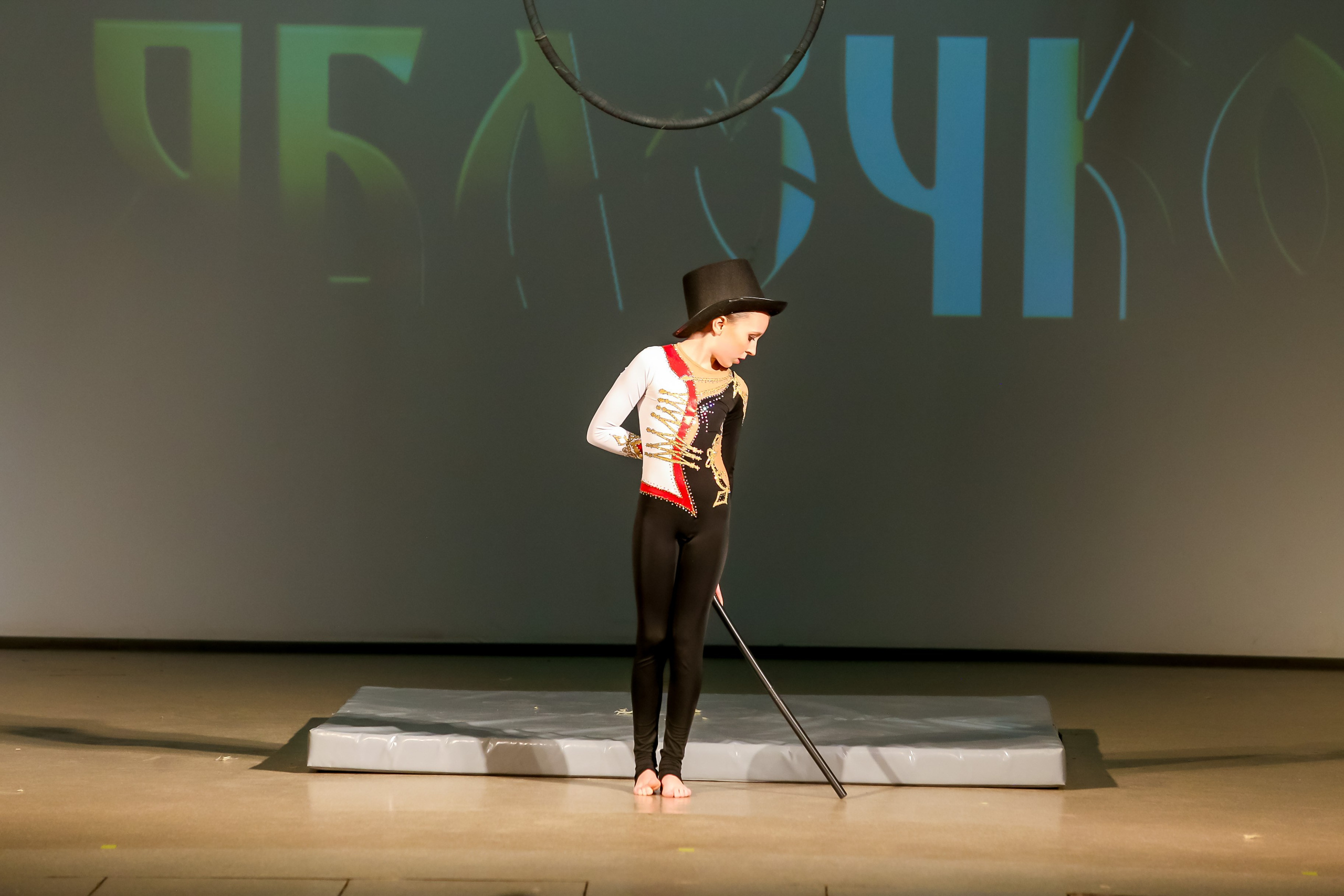 2 марта, г. Владимир. Золотое яблочко