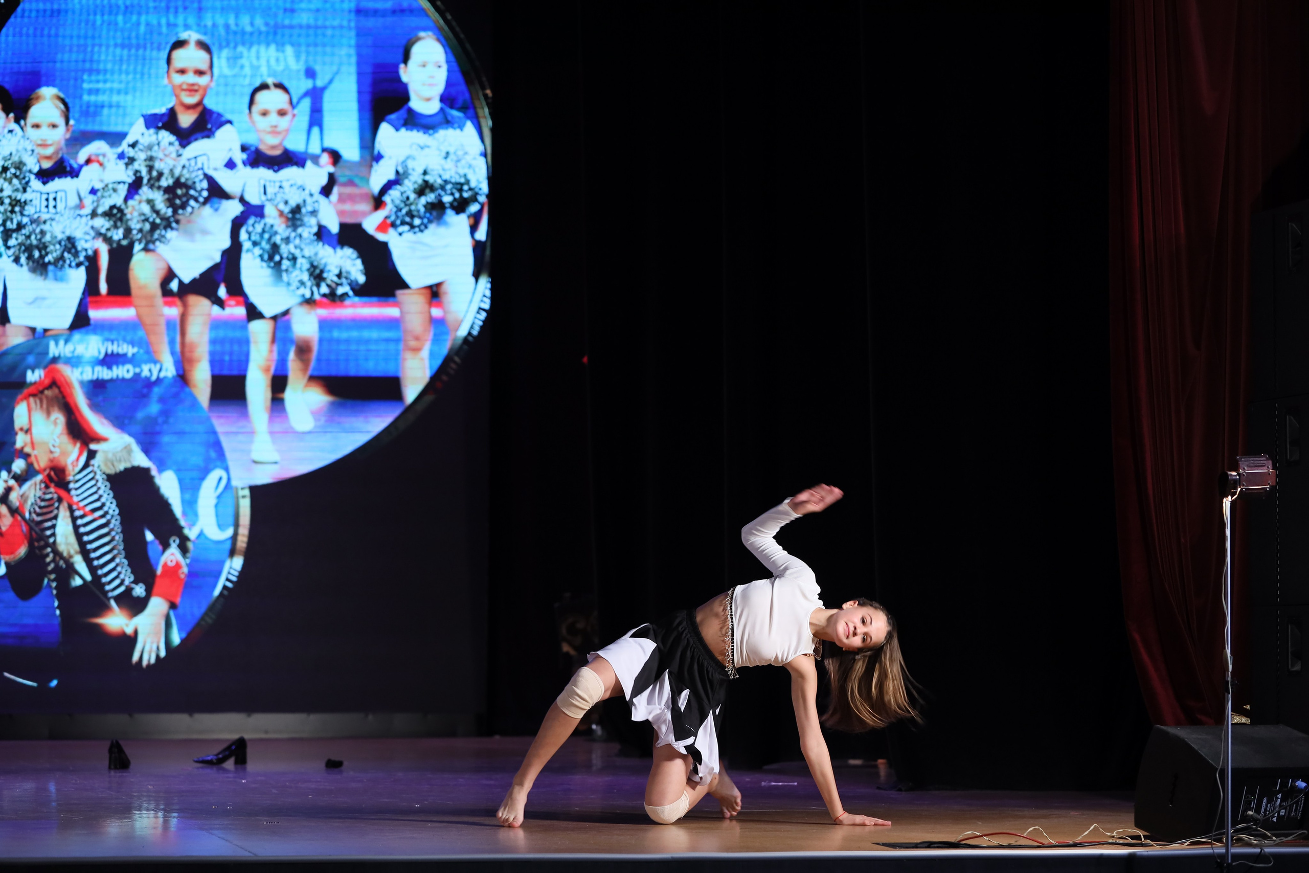 4 ноября, блок 1, видео, номера 59-, г. Краснодар. Золотое яблочко