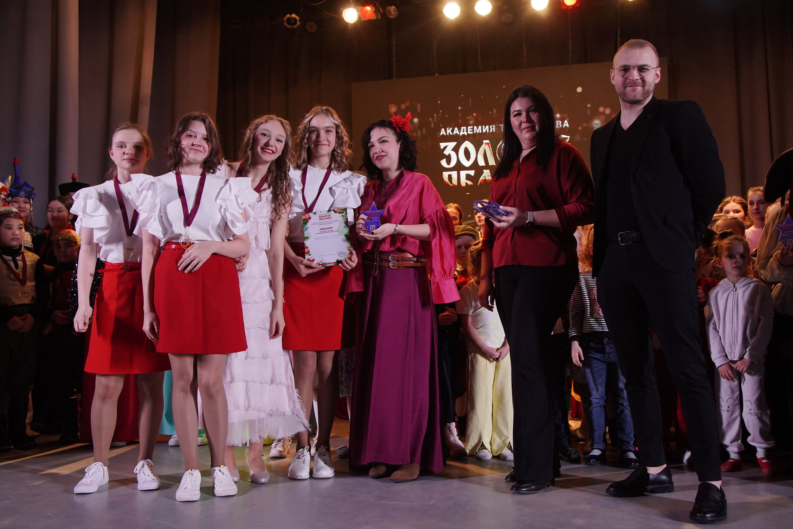 23 февраля, награждение, г. Новосибирск. Золотое яблочко