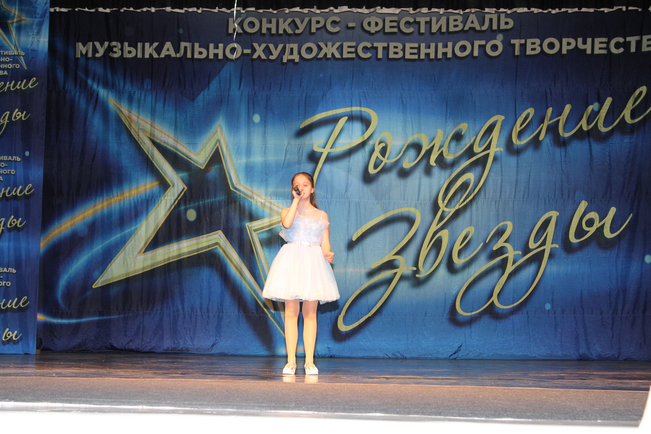 5 апреля, блок 1, г. Тула. Золотое яблочко