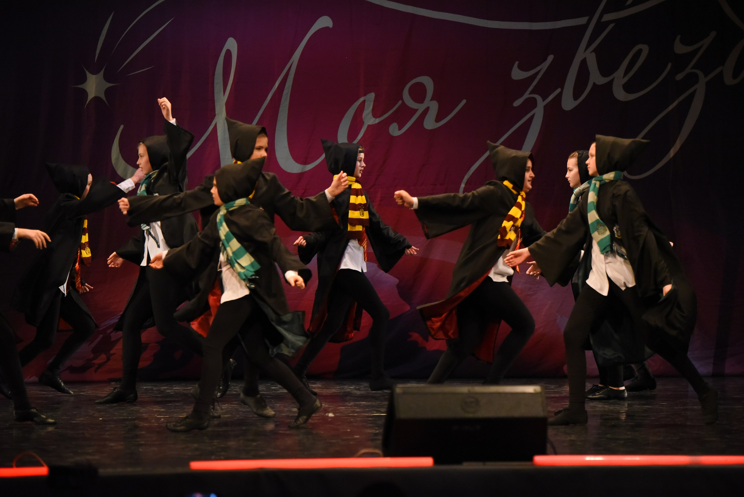 13 декабря, г. Калининград. Золотое яблочко