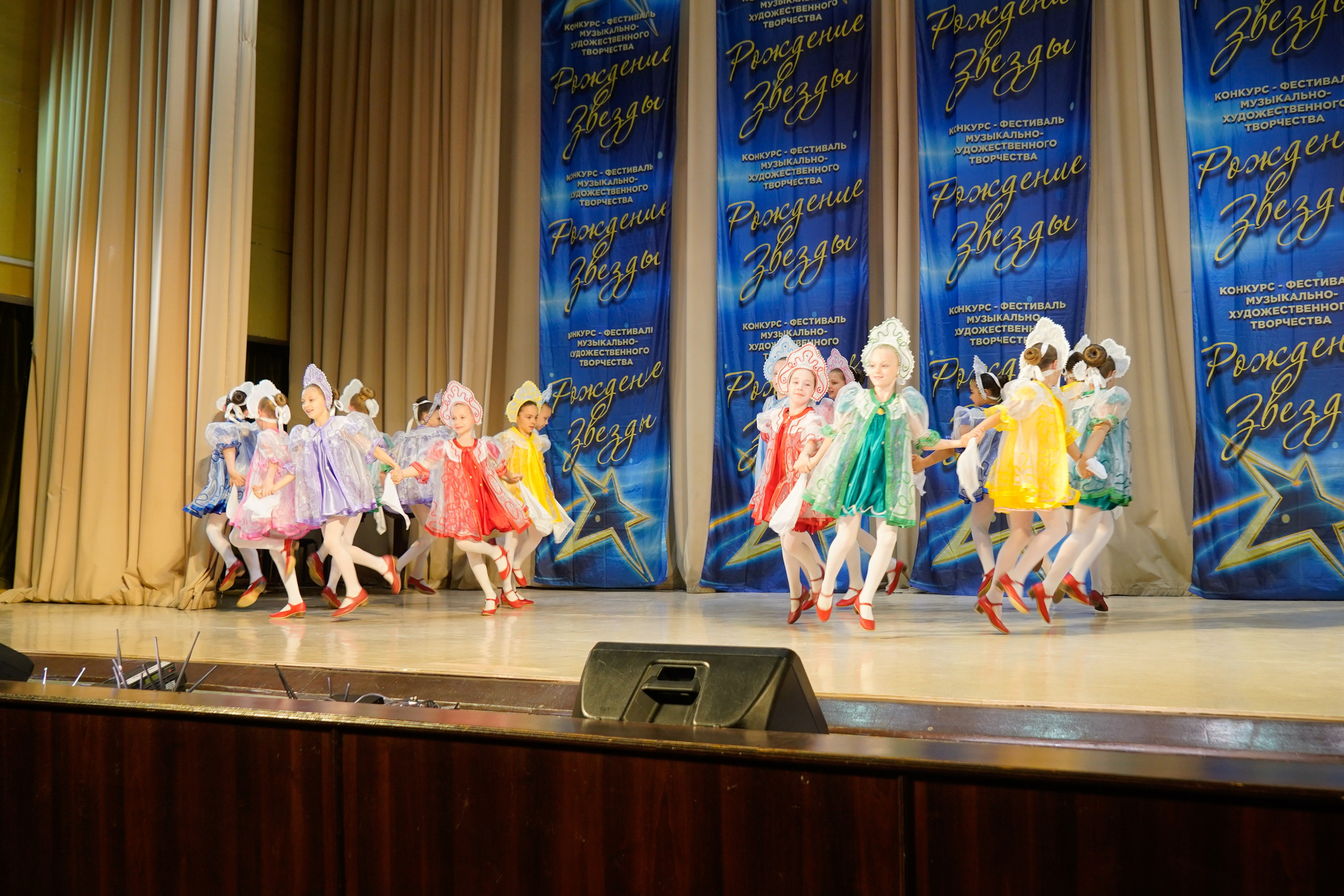 10 мая, г. Волгоград. Золотое яблочко