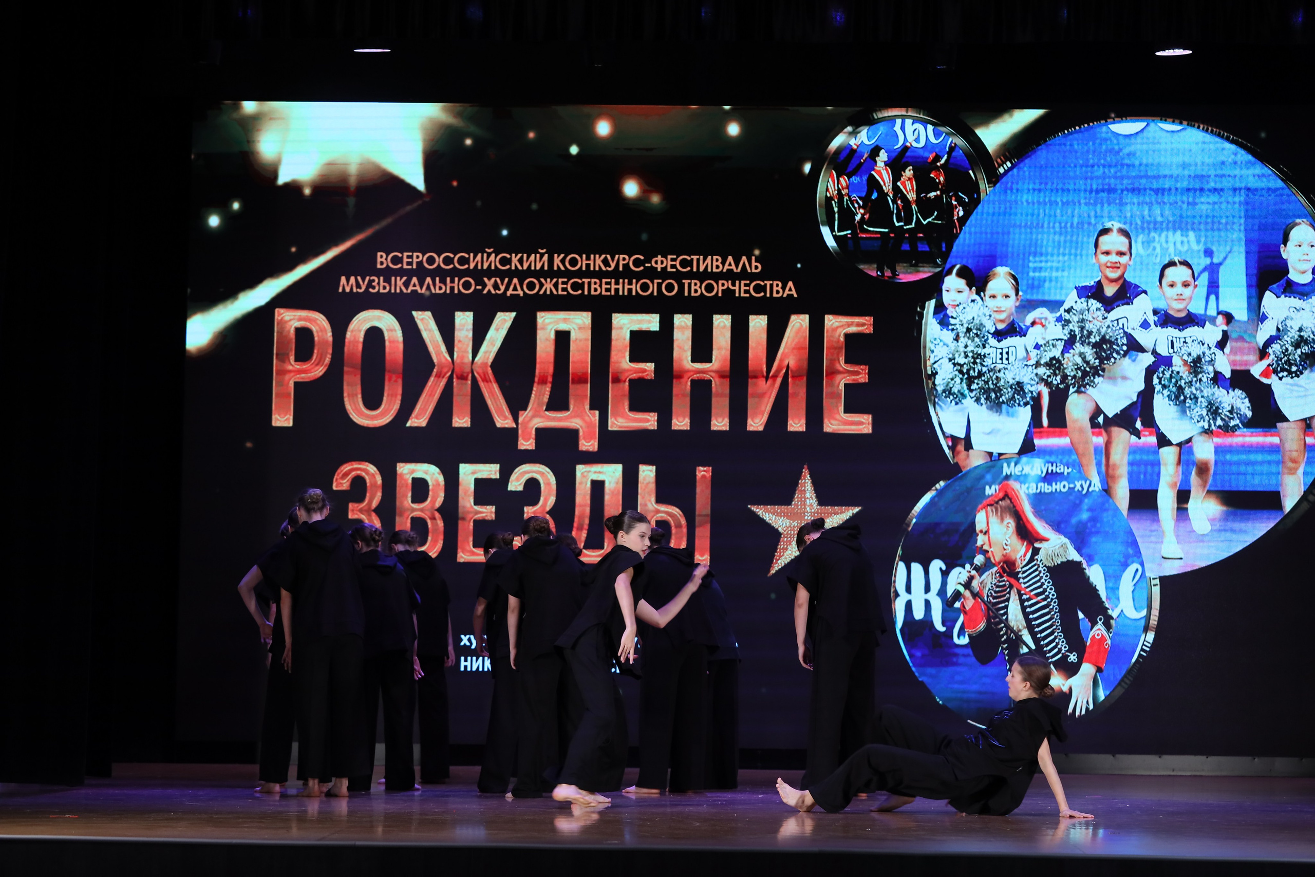 4 ноября, блок 1, видео, номера 59-, г. Краснодар. Золотое яблочко