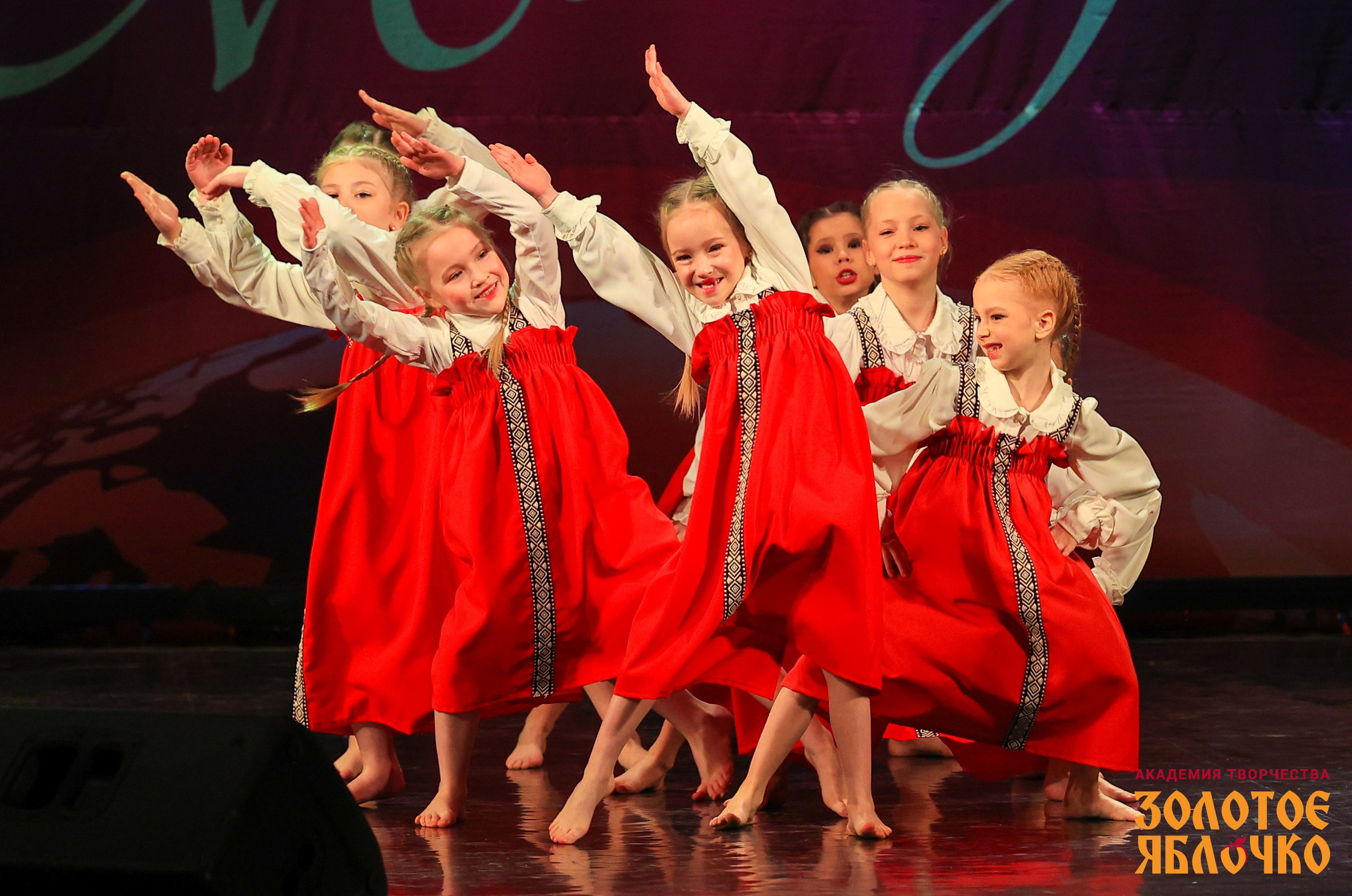 7 февраля, г. Петрозаводск. Золотое яблочко