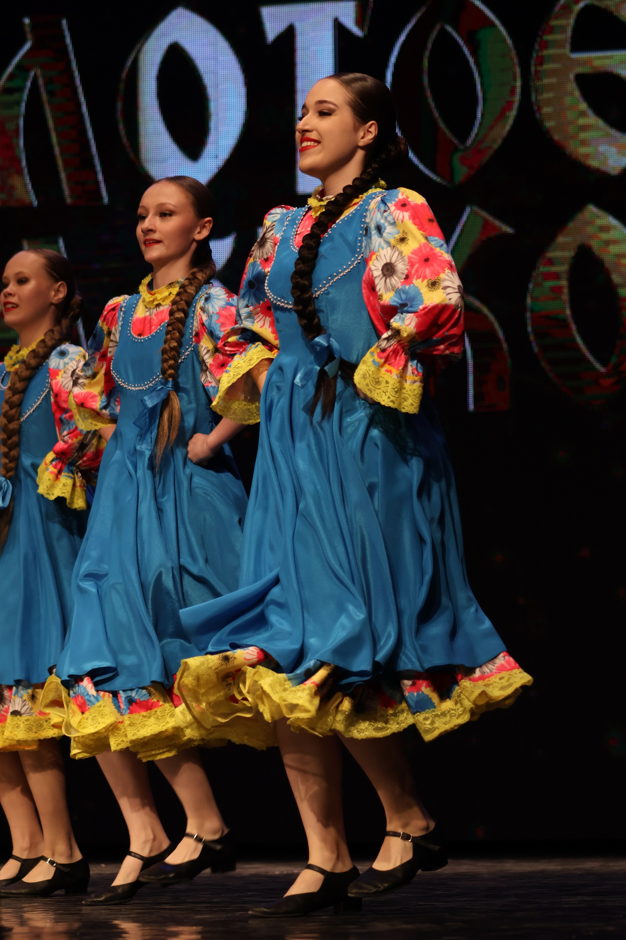 13 апреля, г. Томск. Золотое яблочко