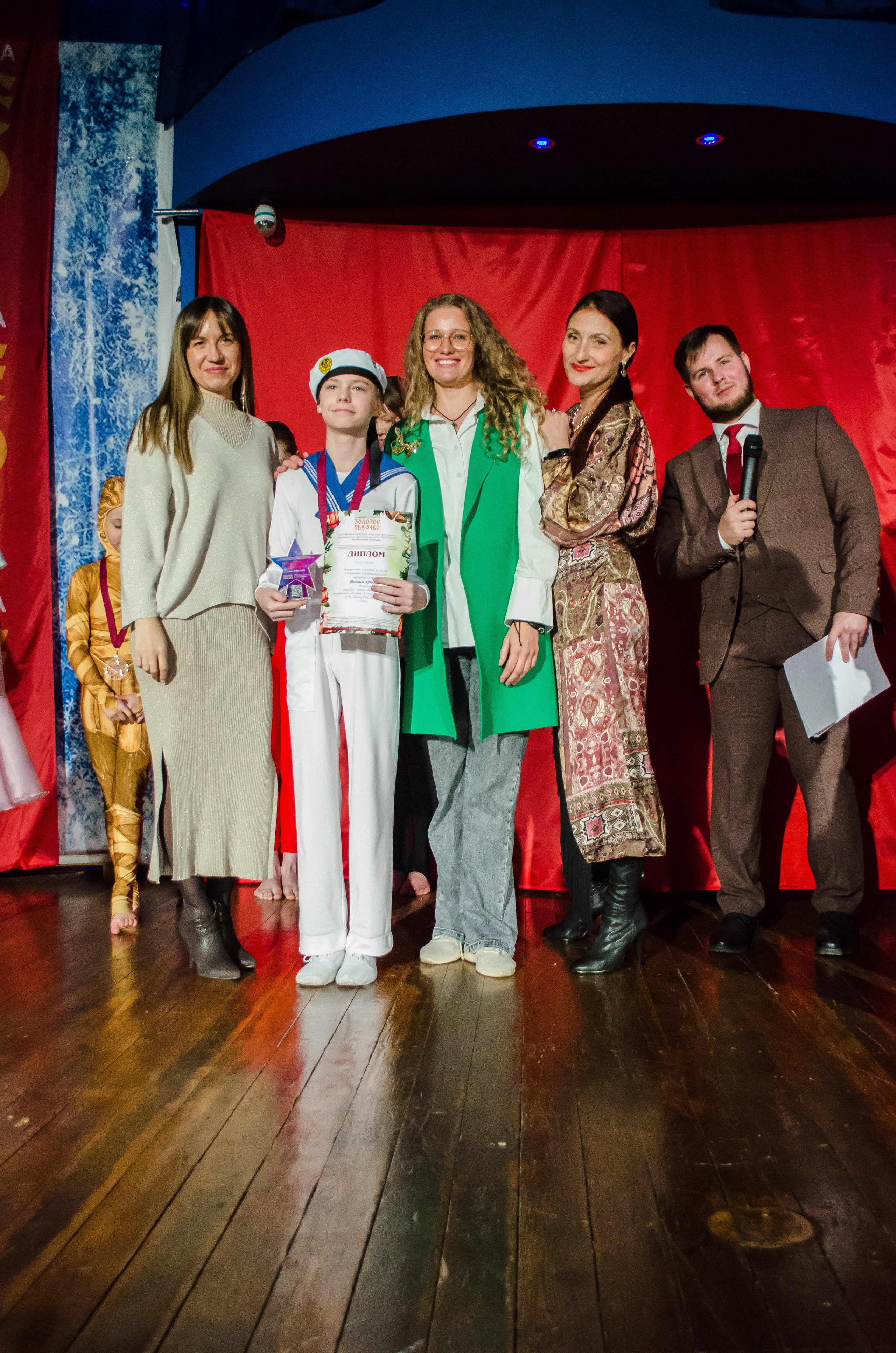 14 декабря, г. Омск. Золотое яблочко