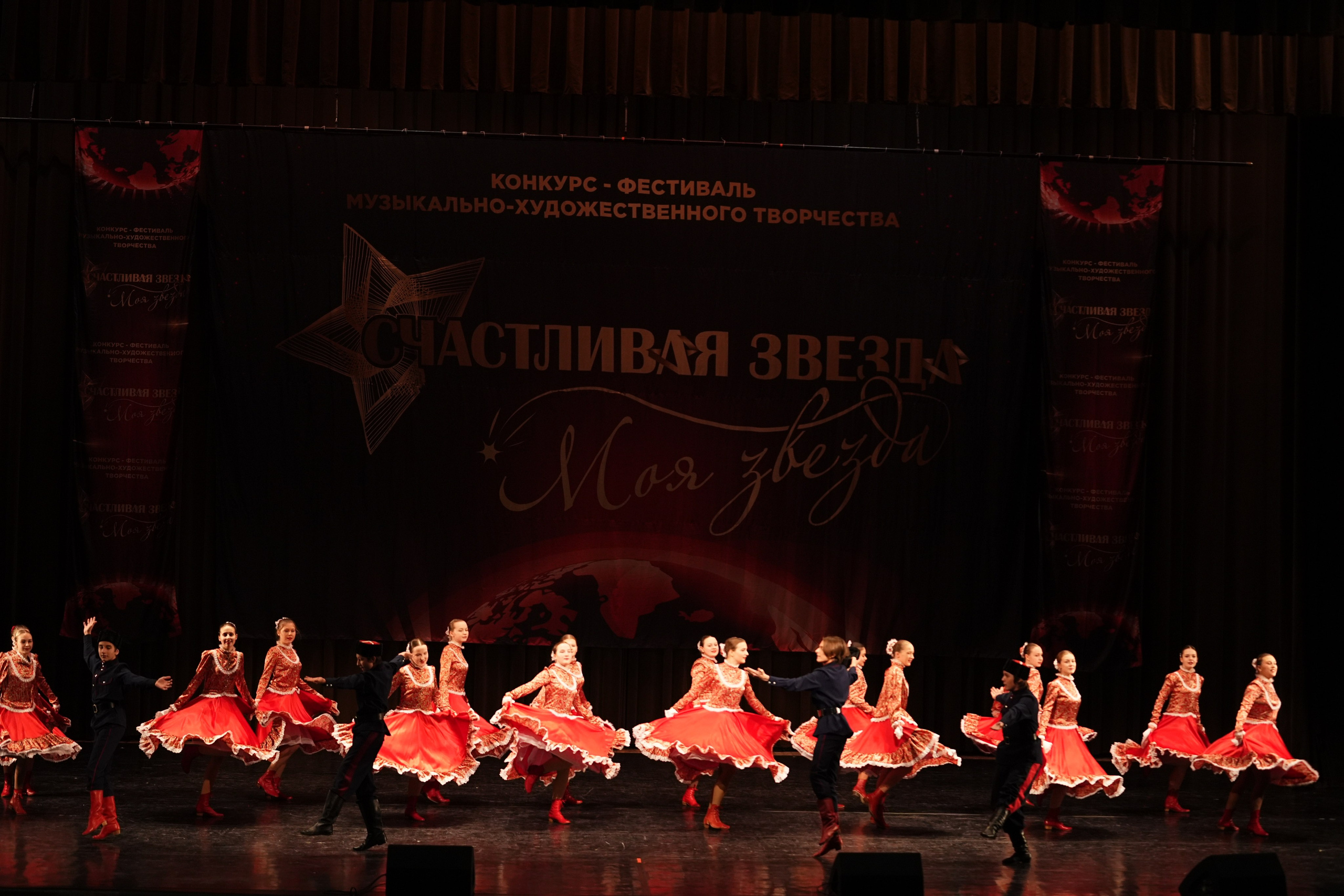 7 декабря, блок 1, г. Москва. Золотое яблочко