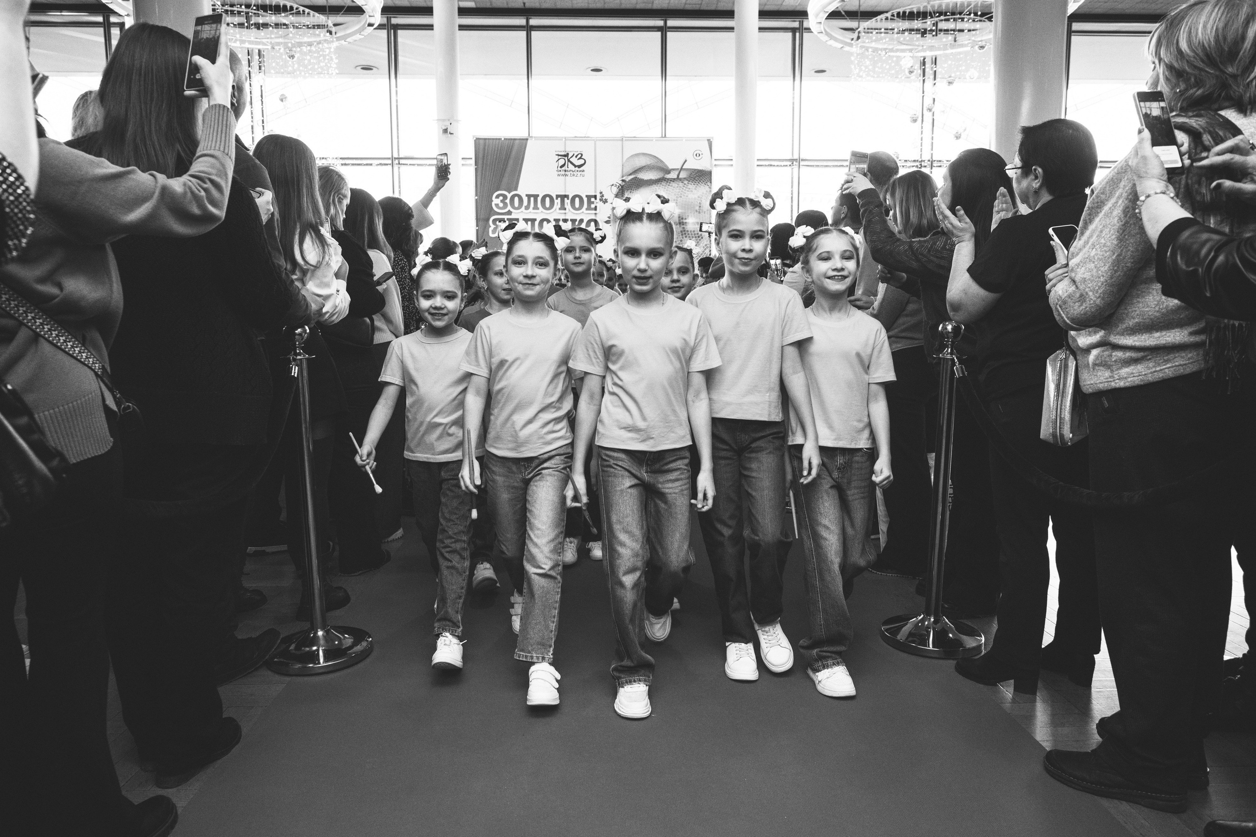 4 декабря, блок 1, награда, г. Санкт-Петербург. Золотое яблочко