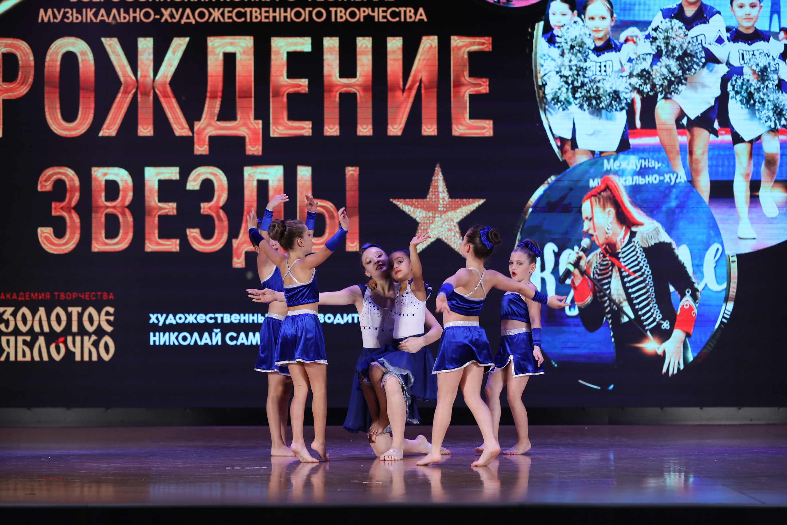 4 ноября, блок 1, видео, номера 14-29, г. Краснодар. Золотое яблочко