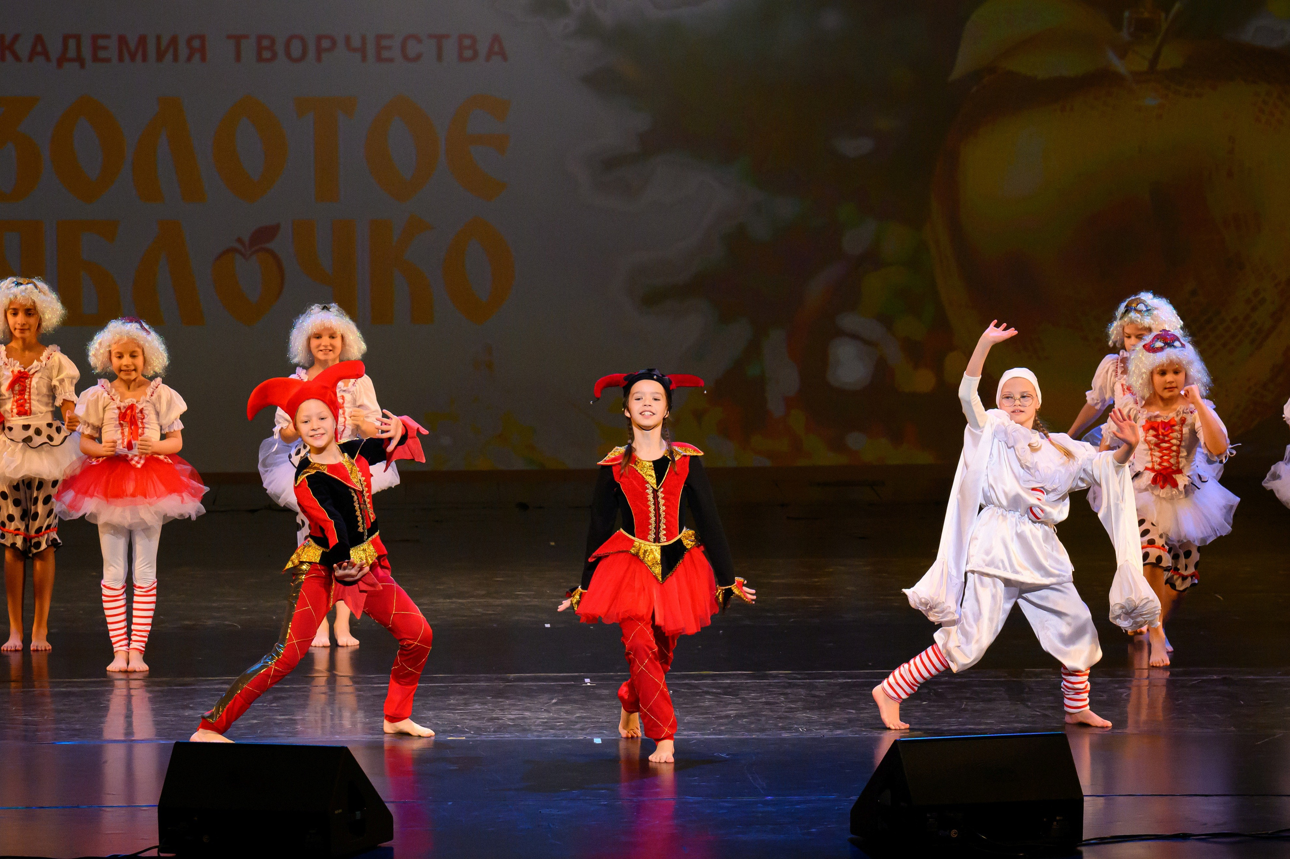 4 декабря, блок 2, награда, г. Санкт-Петербург. Золотое яблочко