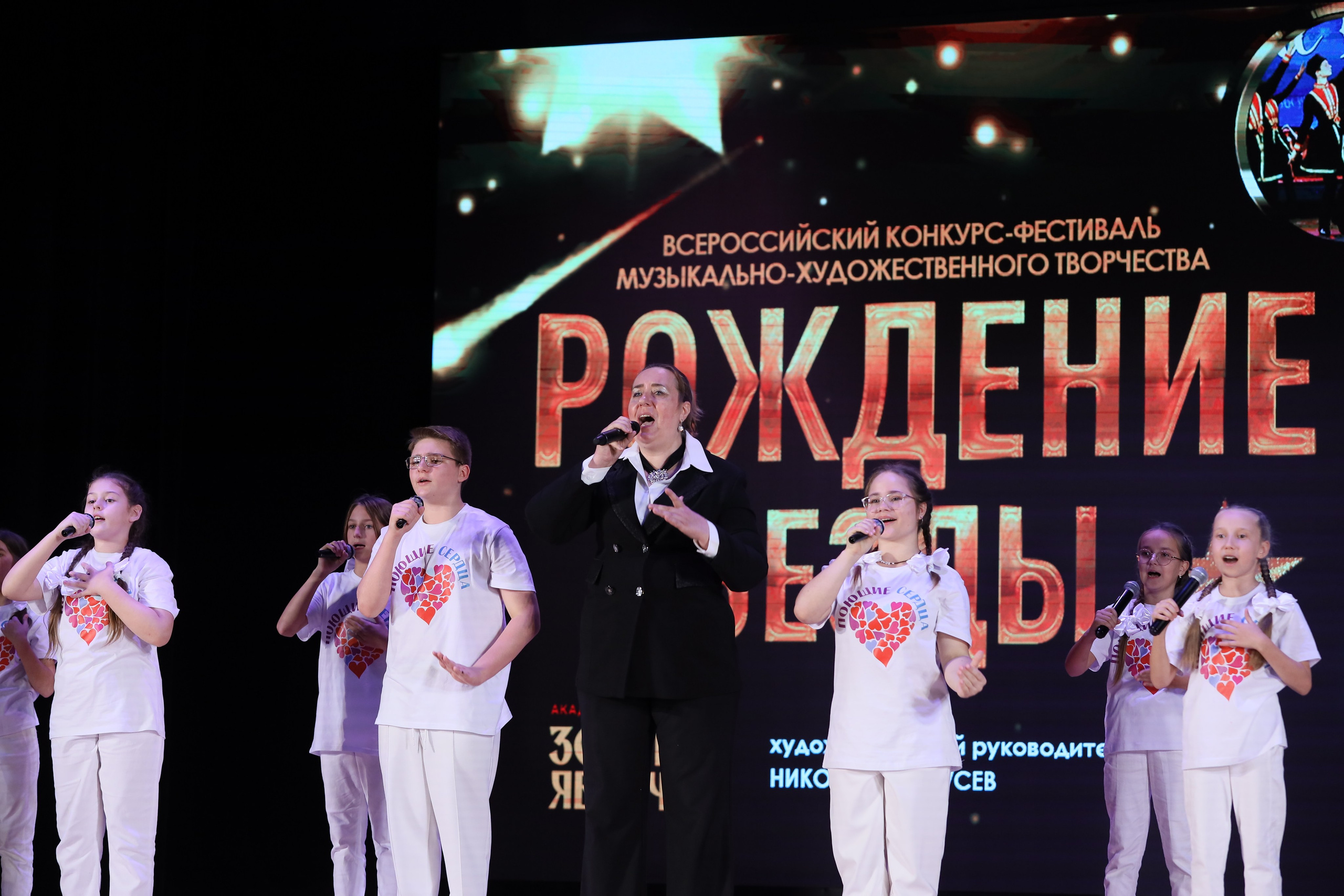 4 ноября, блок 2, видео, номера 1-36, г. Краснодар. Золотое яблочко