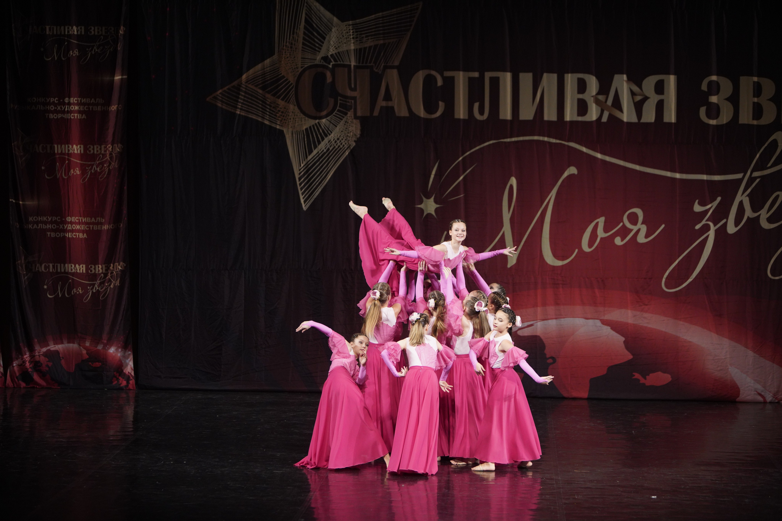 29 ноября, блок 2, г. Санкт-Петербург. Золотое яблочко