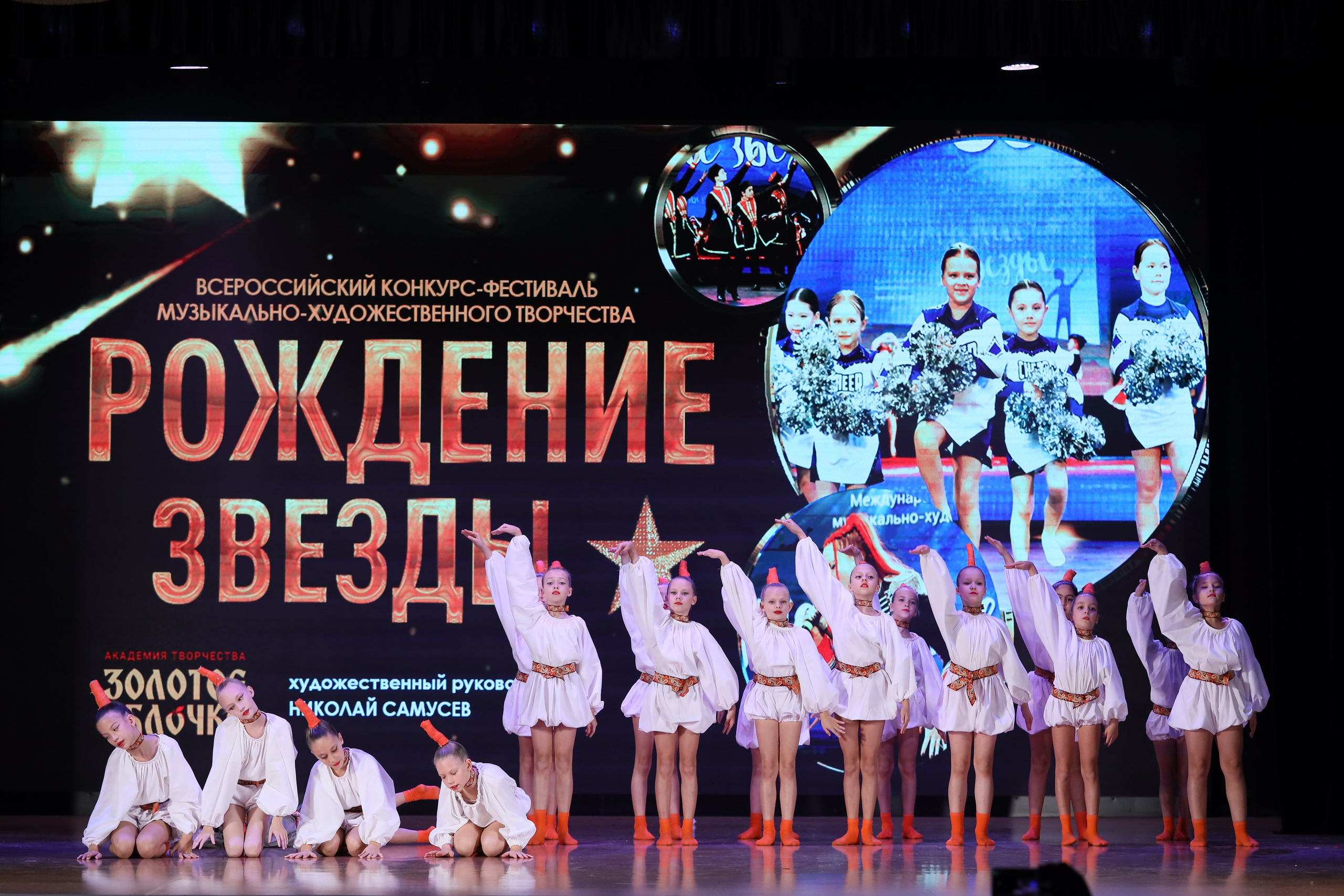 4 ноября, блок 1, видео, номера 1-13, г. Краснодар. Золотое яблочко