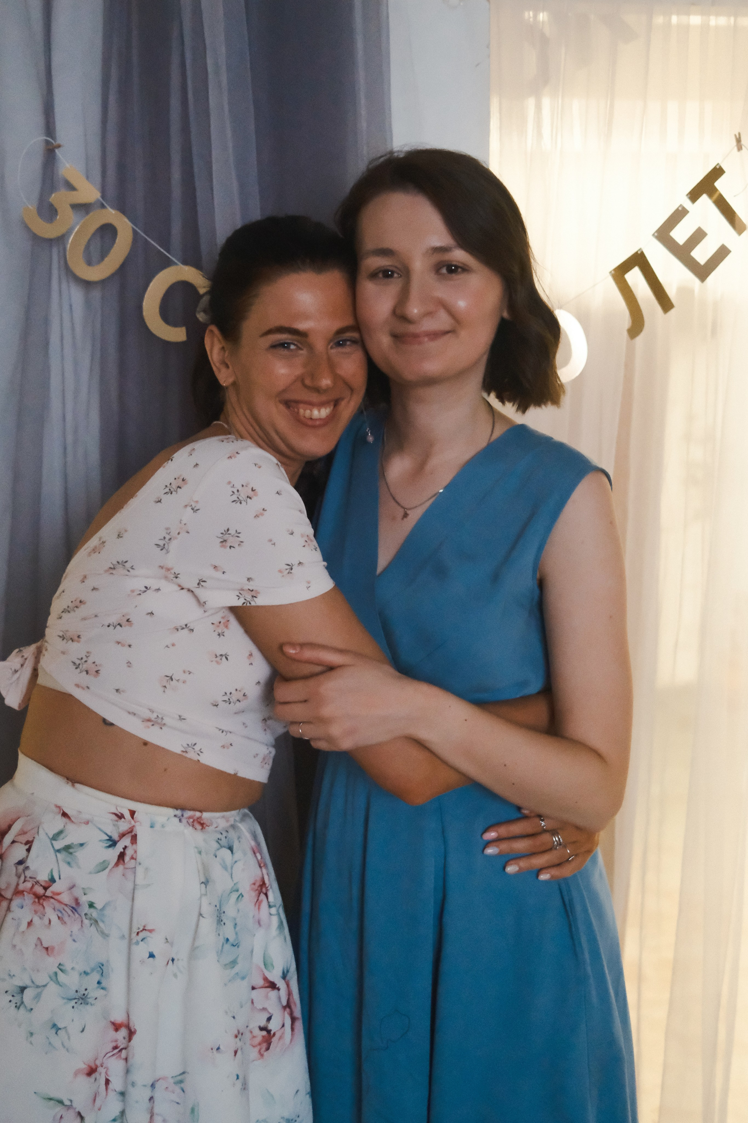 Фаризе 30 с чем-то лет. Фотограф в Санкт-Петербурге. Маша Ярусскина