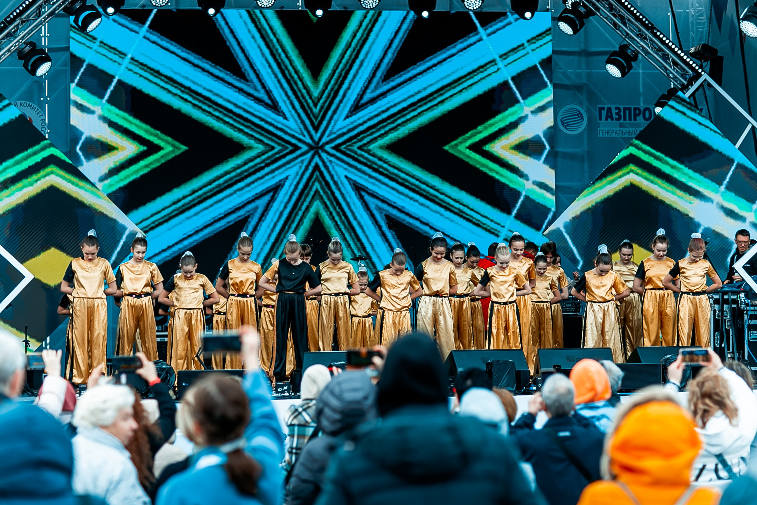 День зимних видов спорта 2024. Репортажный фотограф в Сочи Дмитрий Ветринский