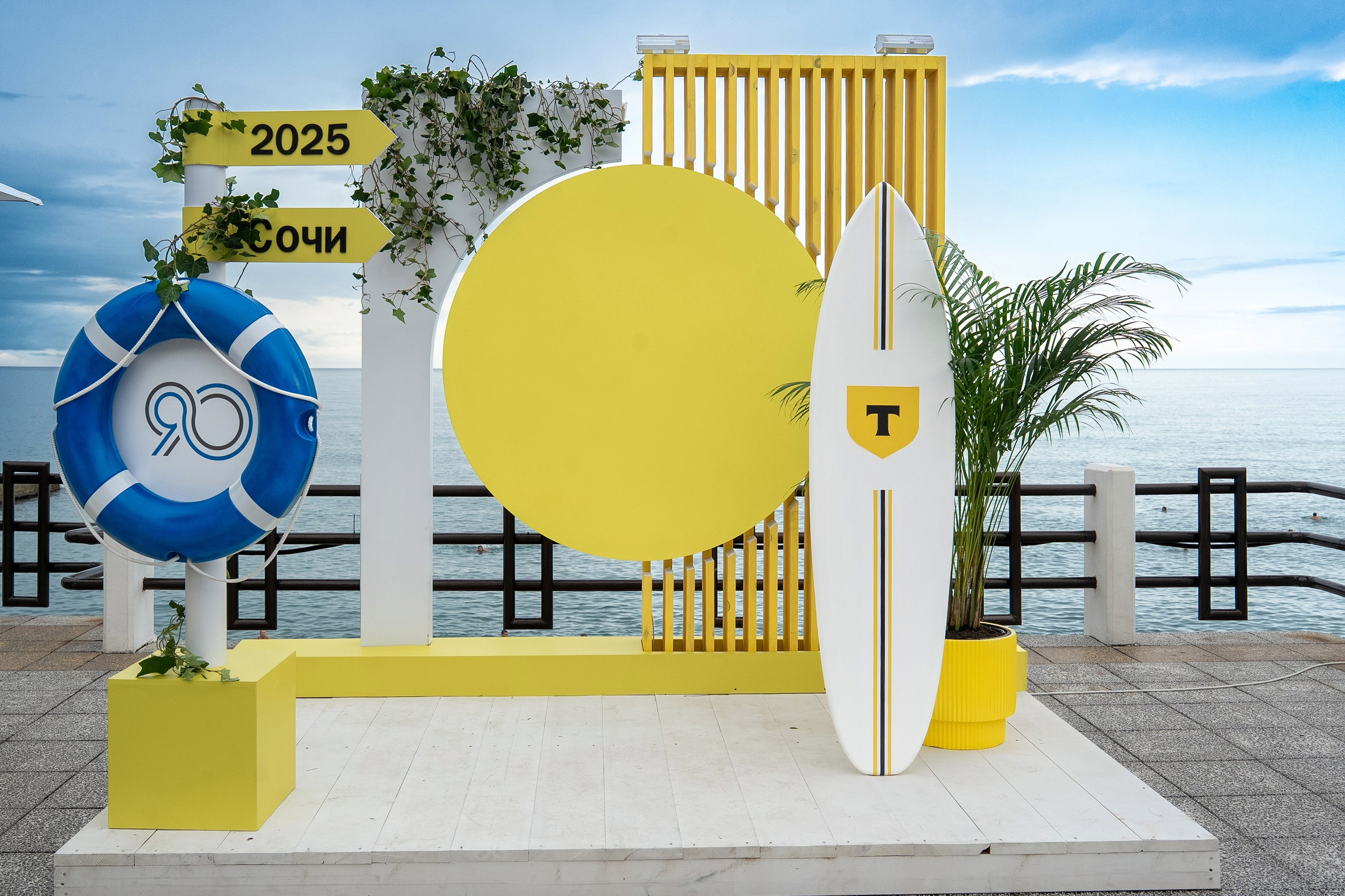 Норникель 90 лет празднование Дня Рождения в санатории Заполярье. Репортажный фотограф в Красной Поляне и Сочи Павлюченко Екатерина