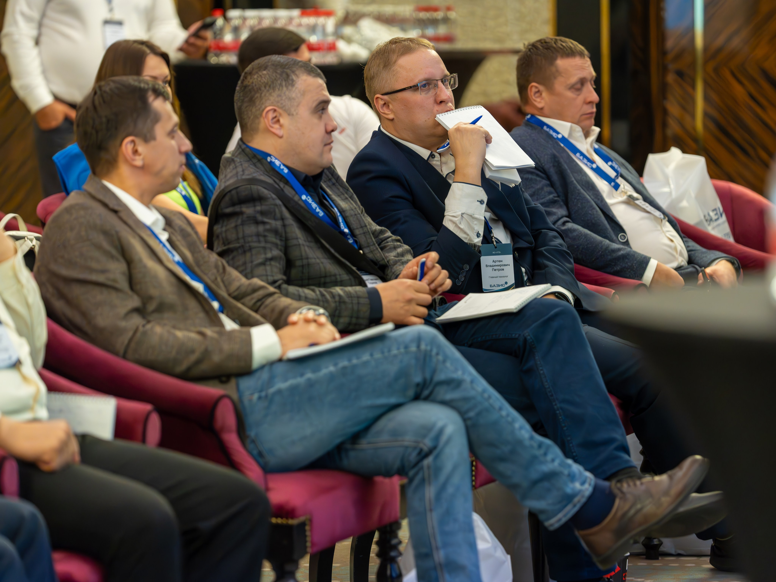 MICE мероприятие для компании «Базис». Репортажный фотограф в Красной Поляне и Сочи Павлюченко Екатерина