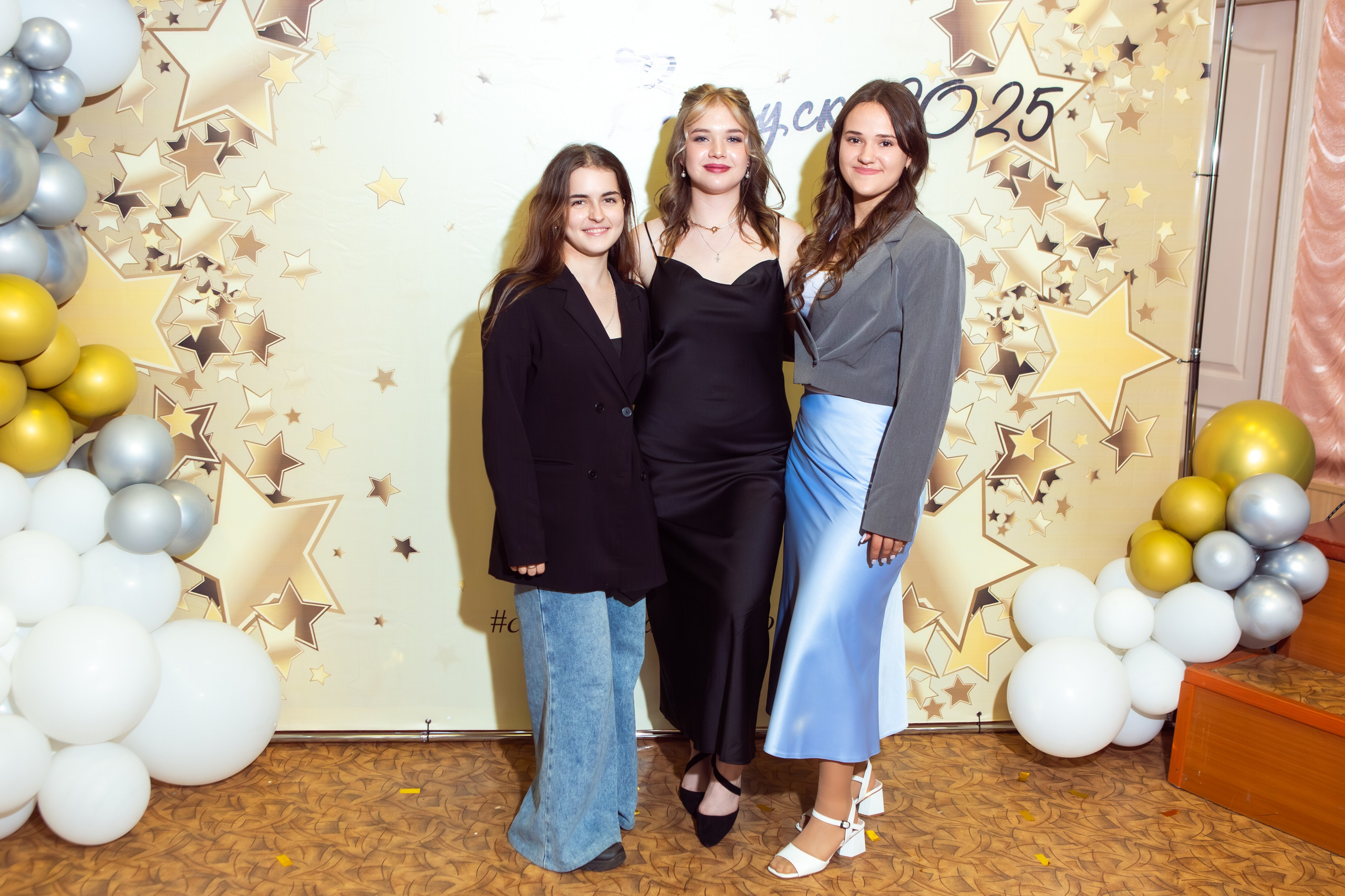 ПОСЛЕДНИЙ ЗВОНОК. ТВОЙ АЛЬБОМ / ТВОИ ПРАВИЛА