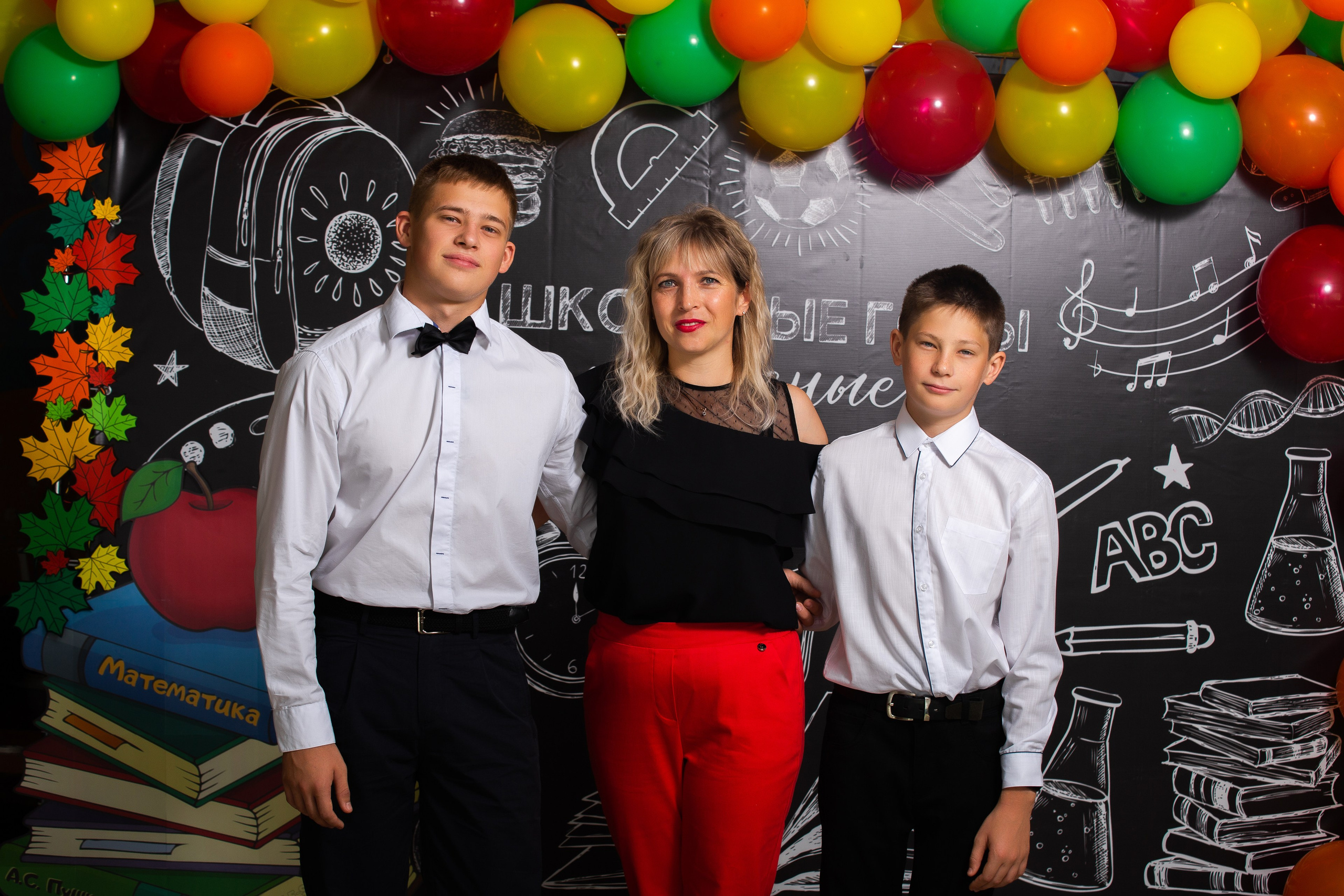 1 сентября 9 школа (фотосессия с родителями). ТВОЙ АЛЬБОМ / ТВОИ ПРАВИЛА