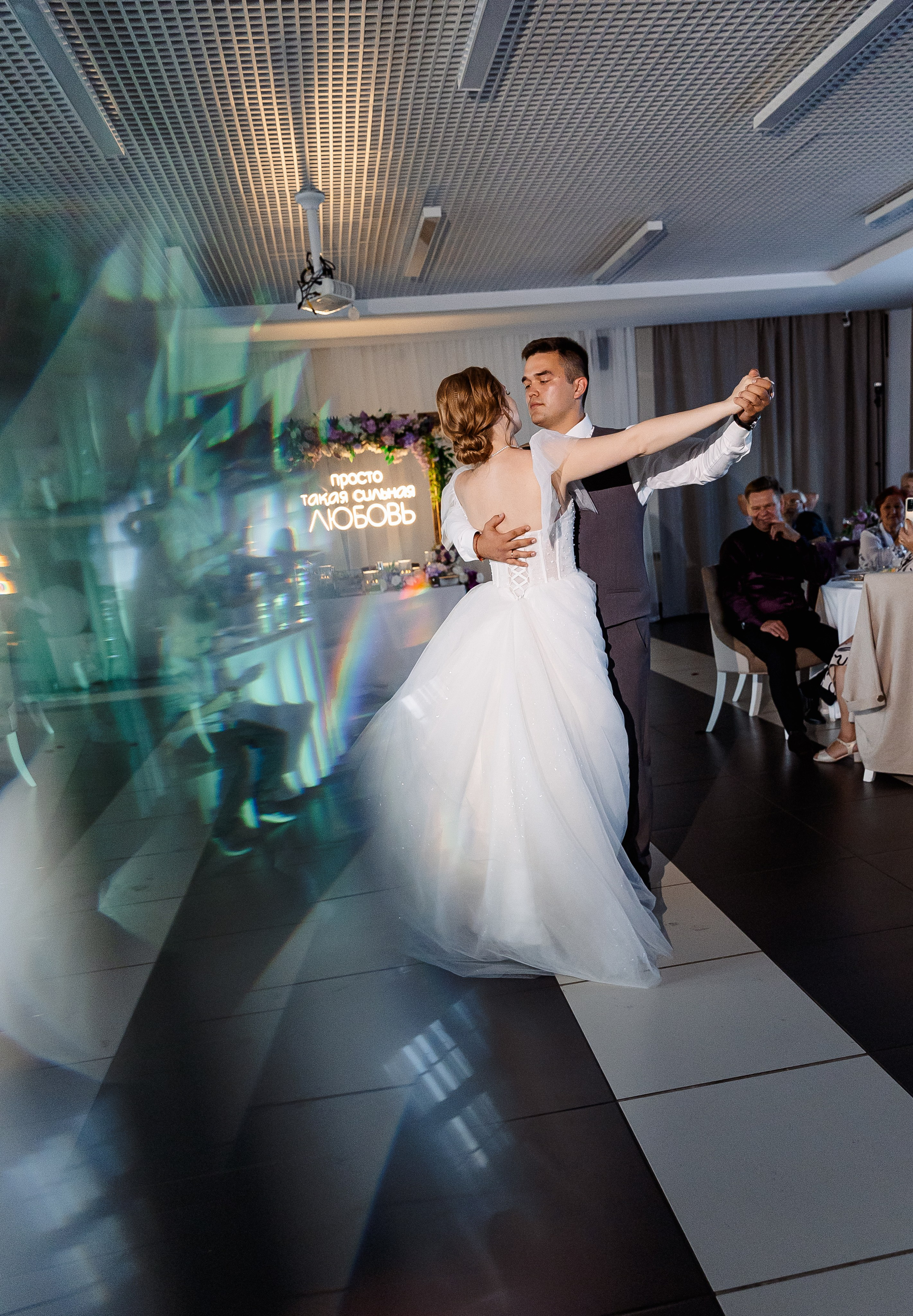 Любовь и Евгений. Свадебный и семейный фотограф в Челябинске Юлия Ишимова