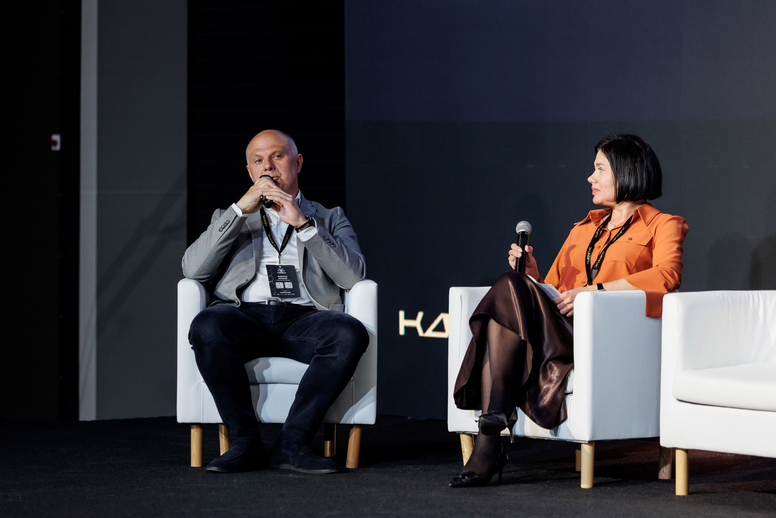 КАМАЗ Компас — Казань. Салихов Марат, свадебный и репортажный фотограф в Казани