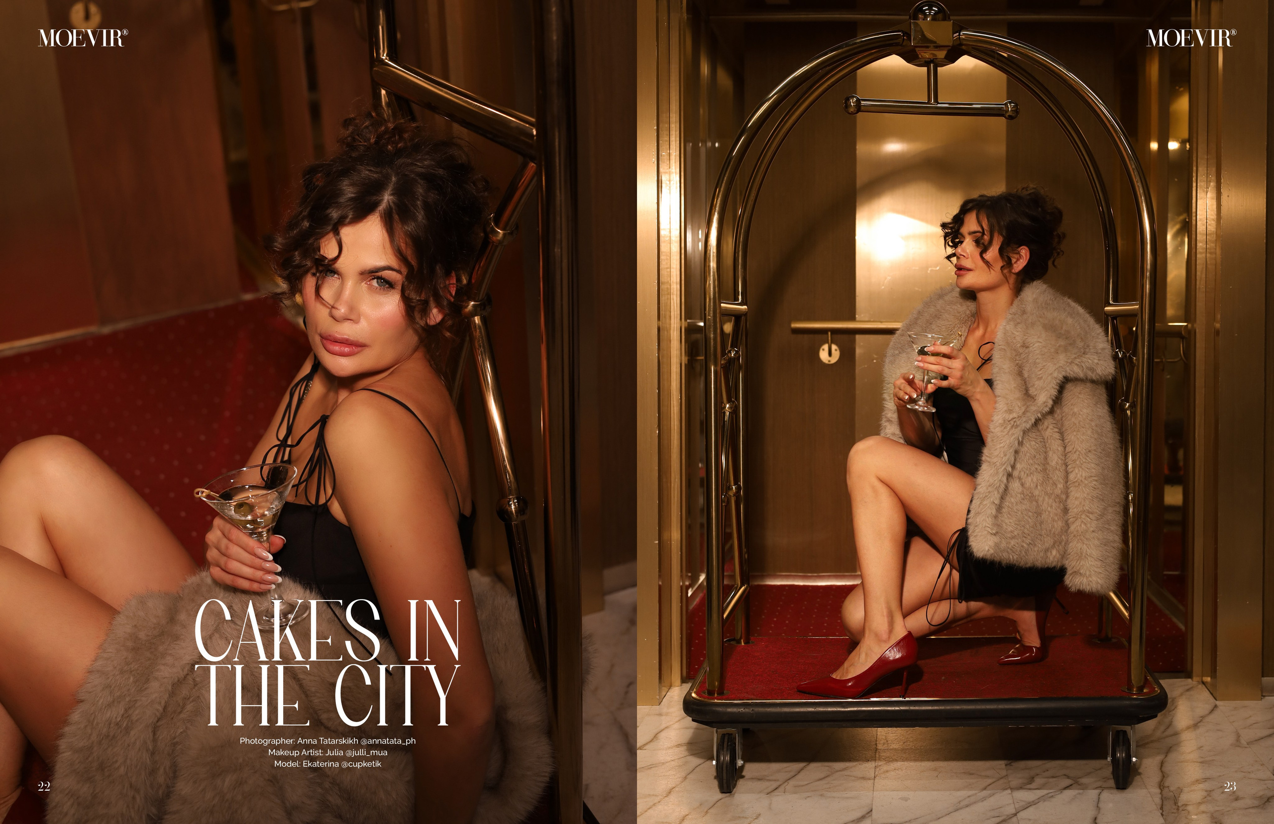 Публикации. Фотограф Химки Анна Татарских