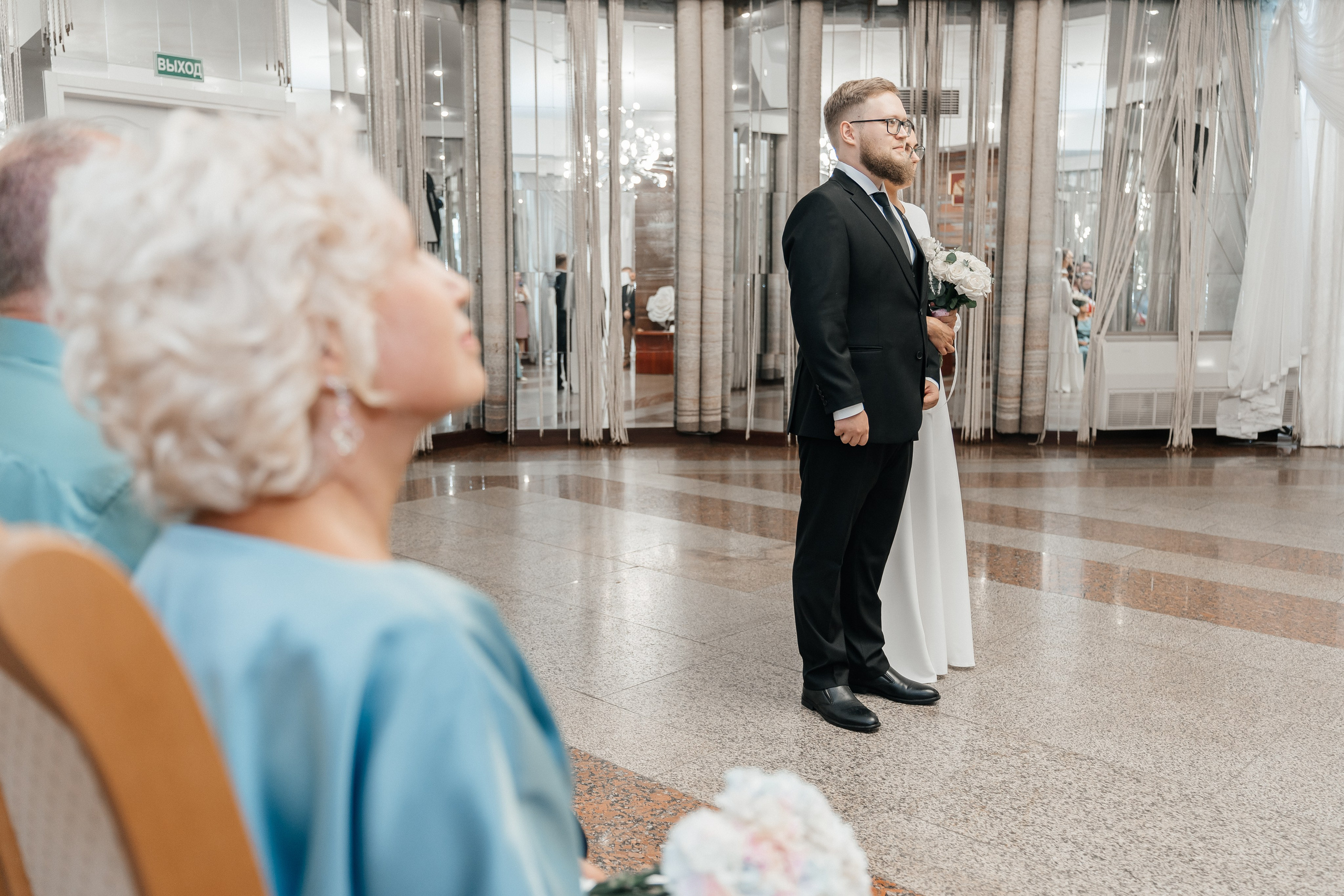 ЗАГС. Фотограф в Екатеринбурге Семен Китаев