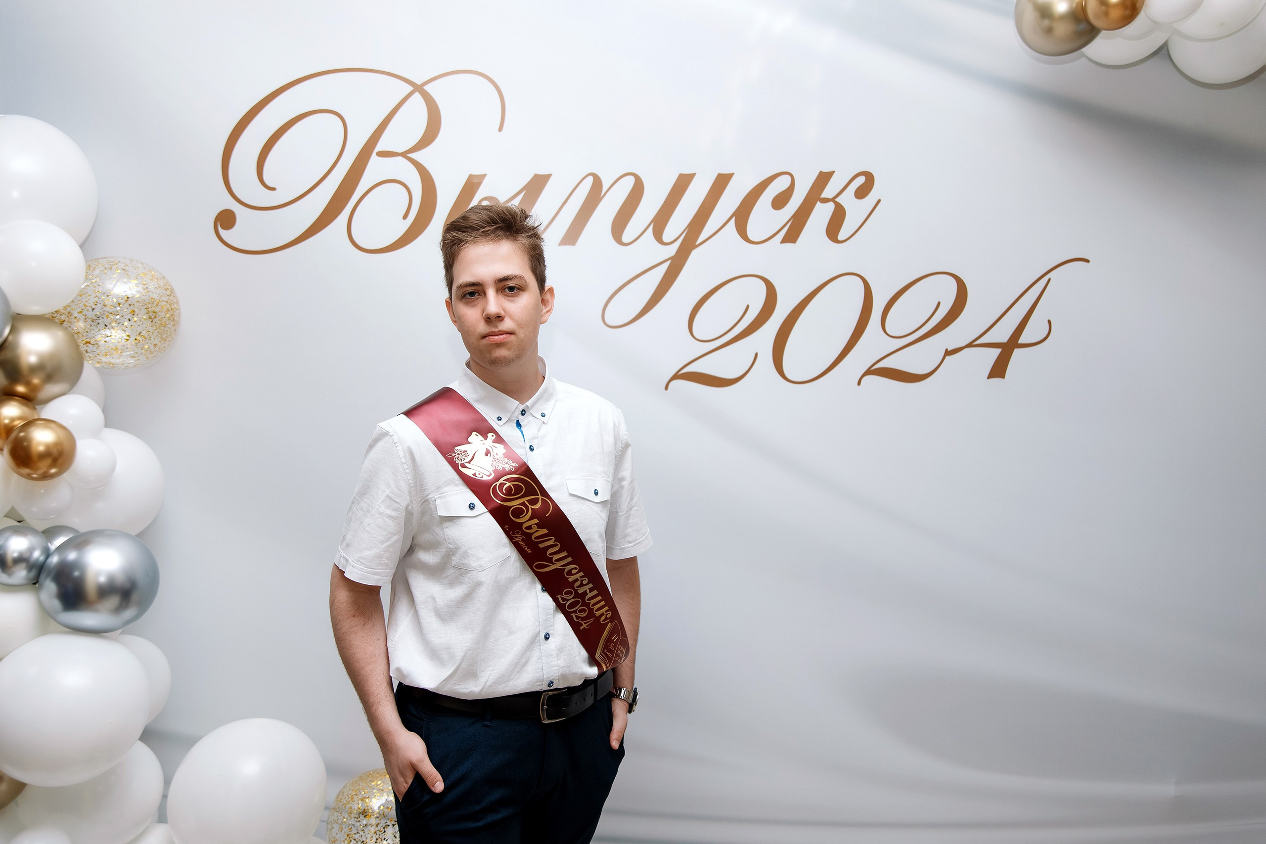 11 класс Последний звонок. Фотограф Любовь Корниенко, Примоский край