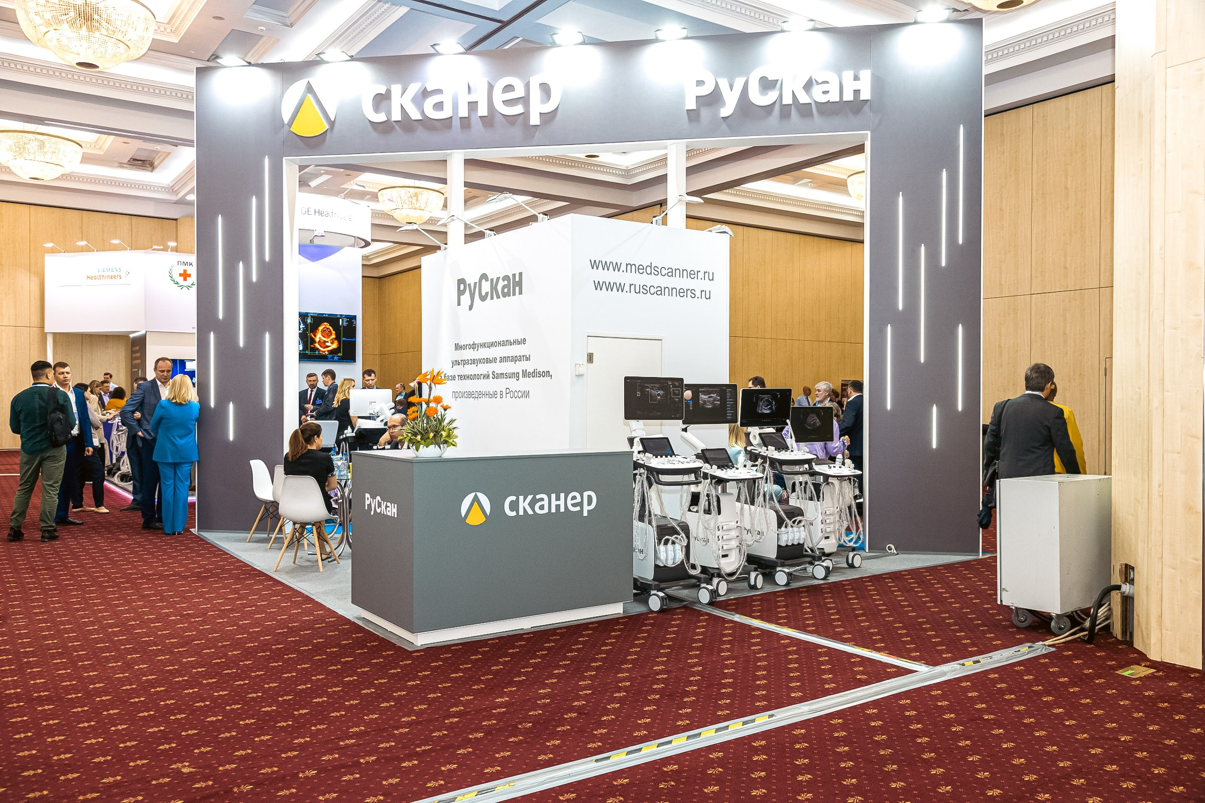 Съёмка стенда на выставке. Фотограф на мероприятие в Москве Марик