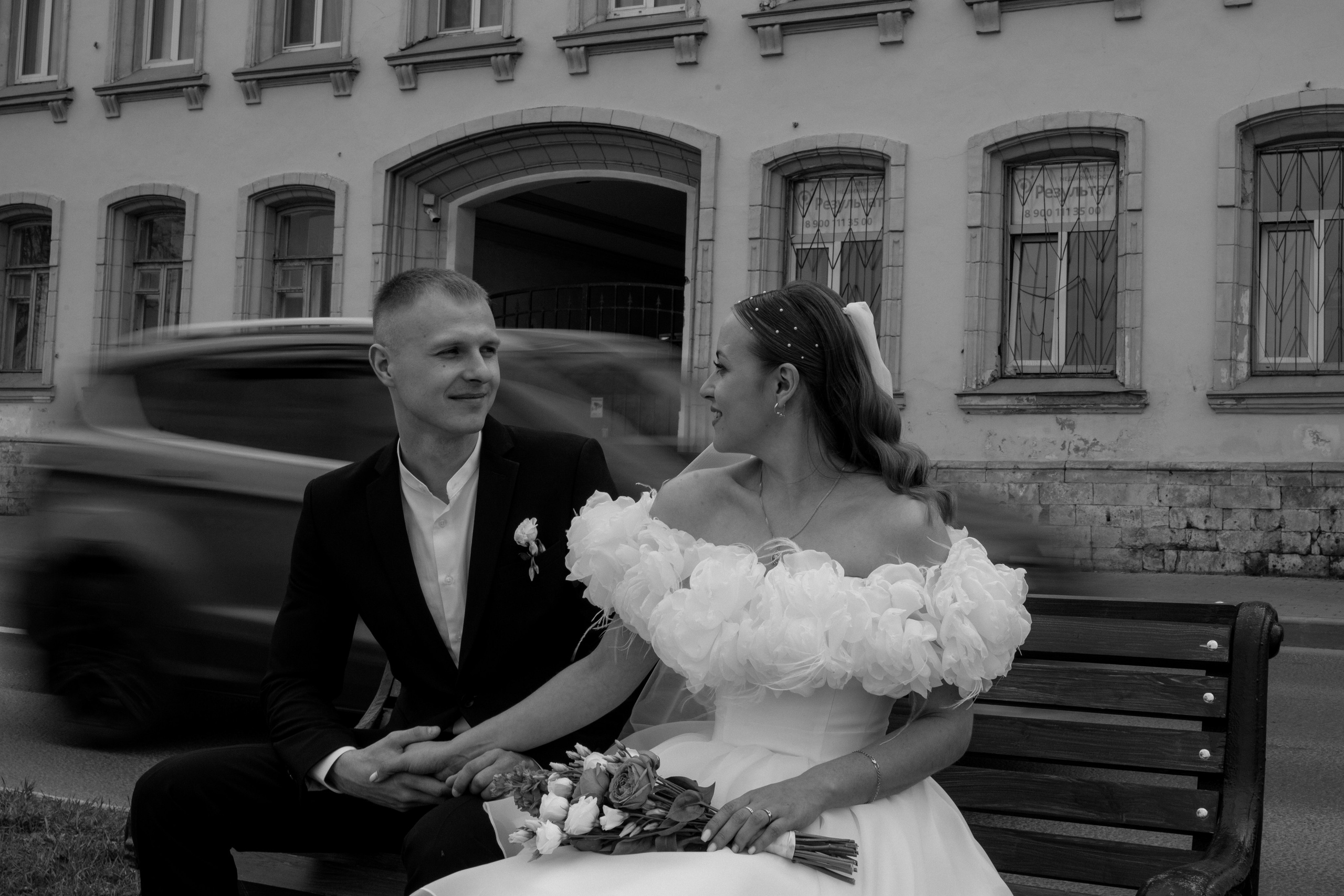 Сергей и Анастасия. Свадебный фотограф в Москве и Твери