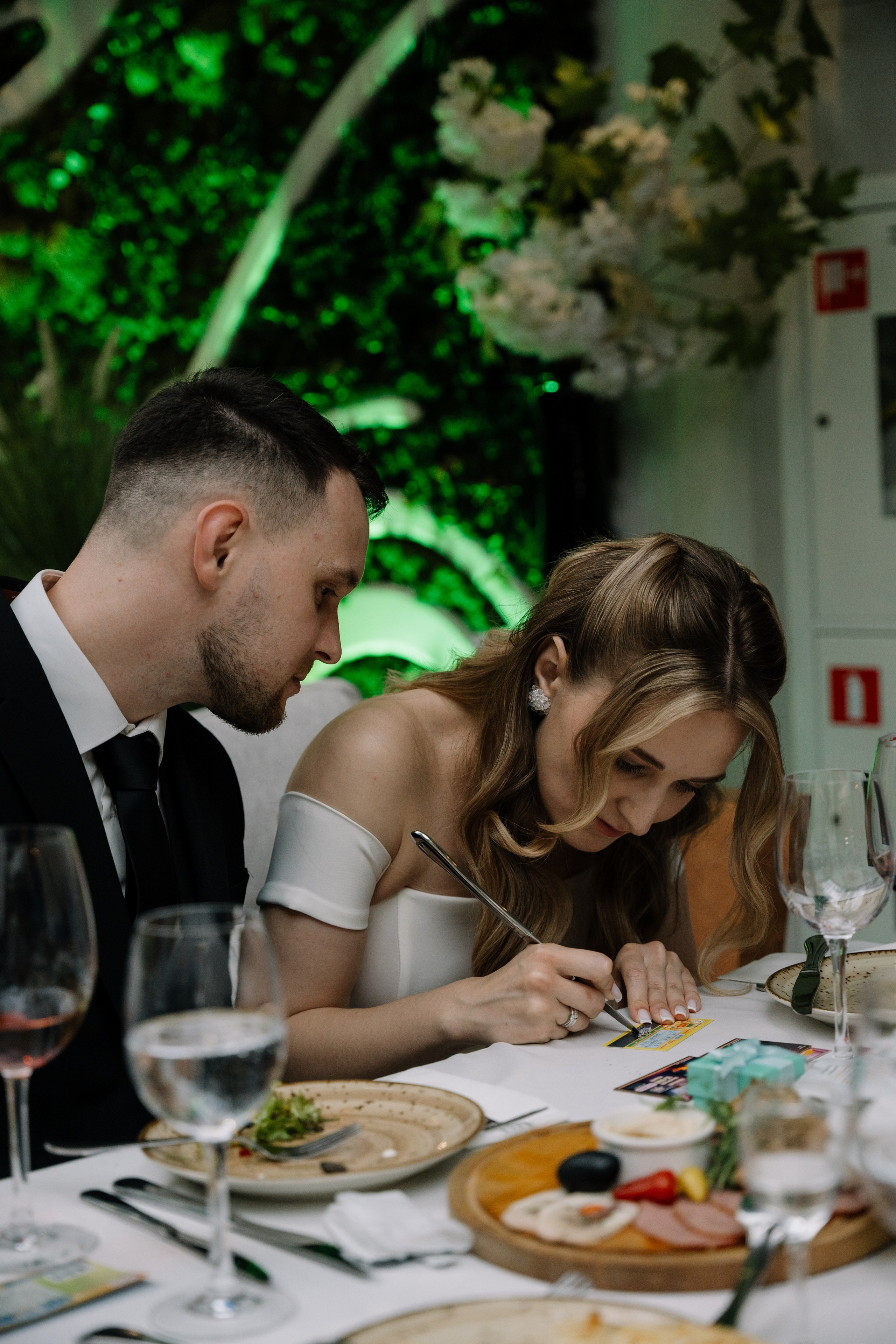 Алесь и Даша