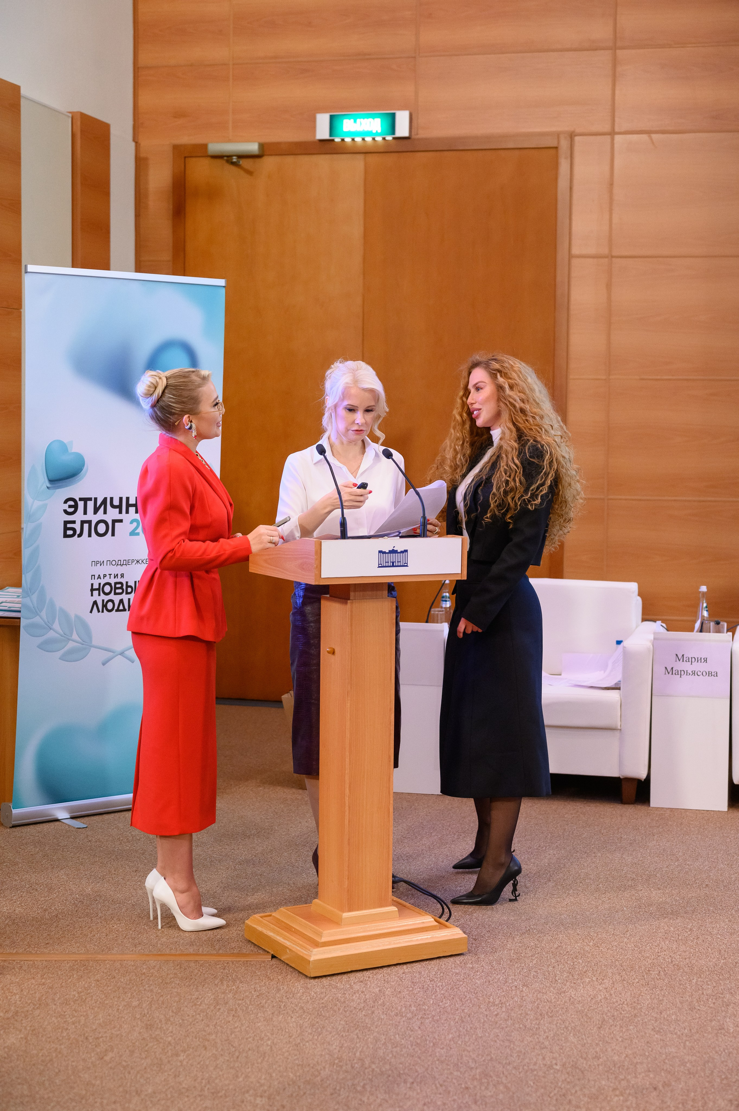 Премия «Этичный Блог». Семейный фотограф Казакова Дарья