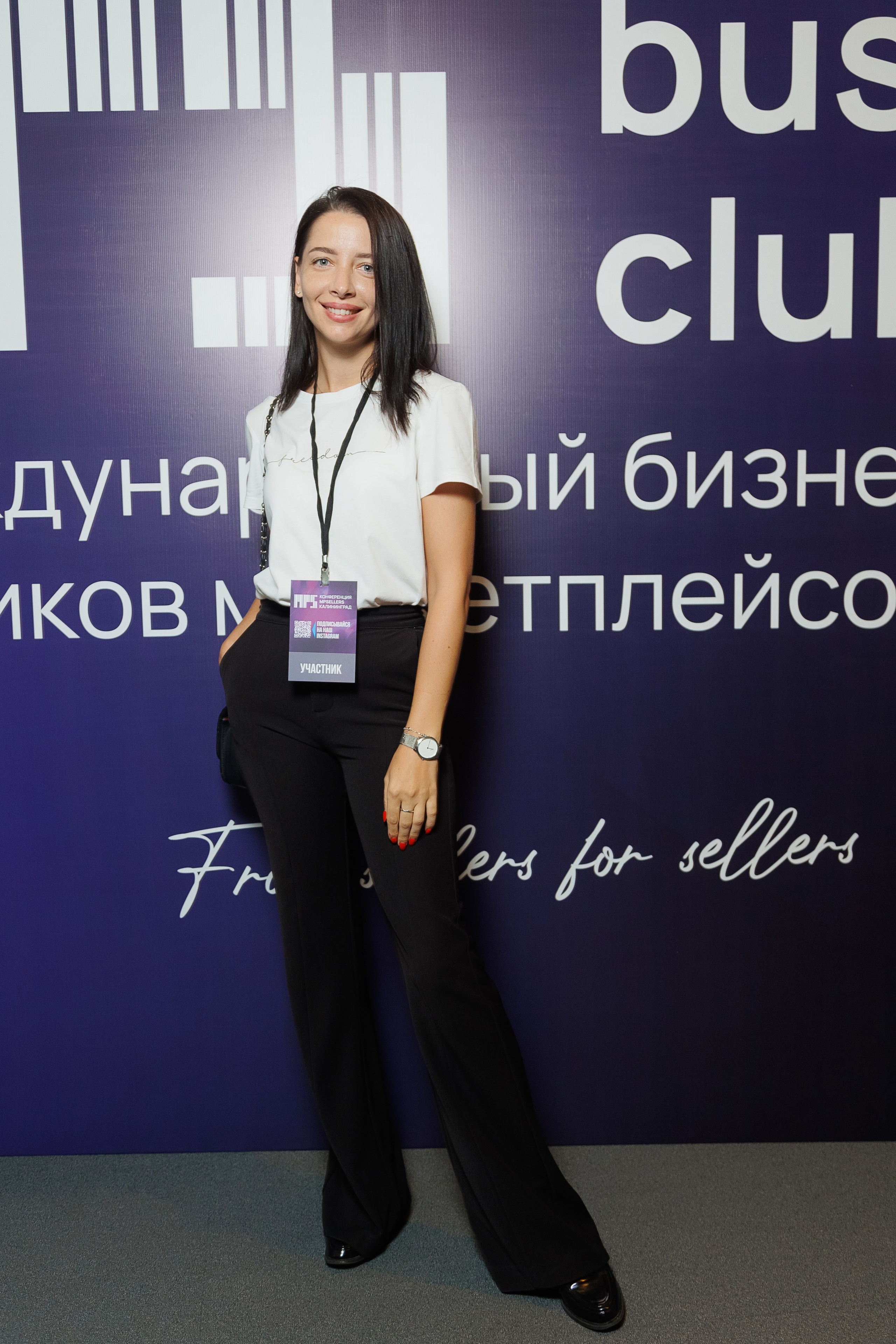 MPSELLERS BUSINESS CLUB. Свадебный и репортажный фотограф Калининград