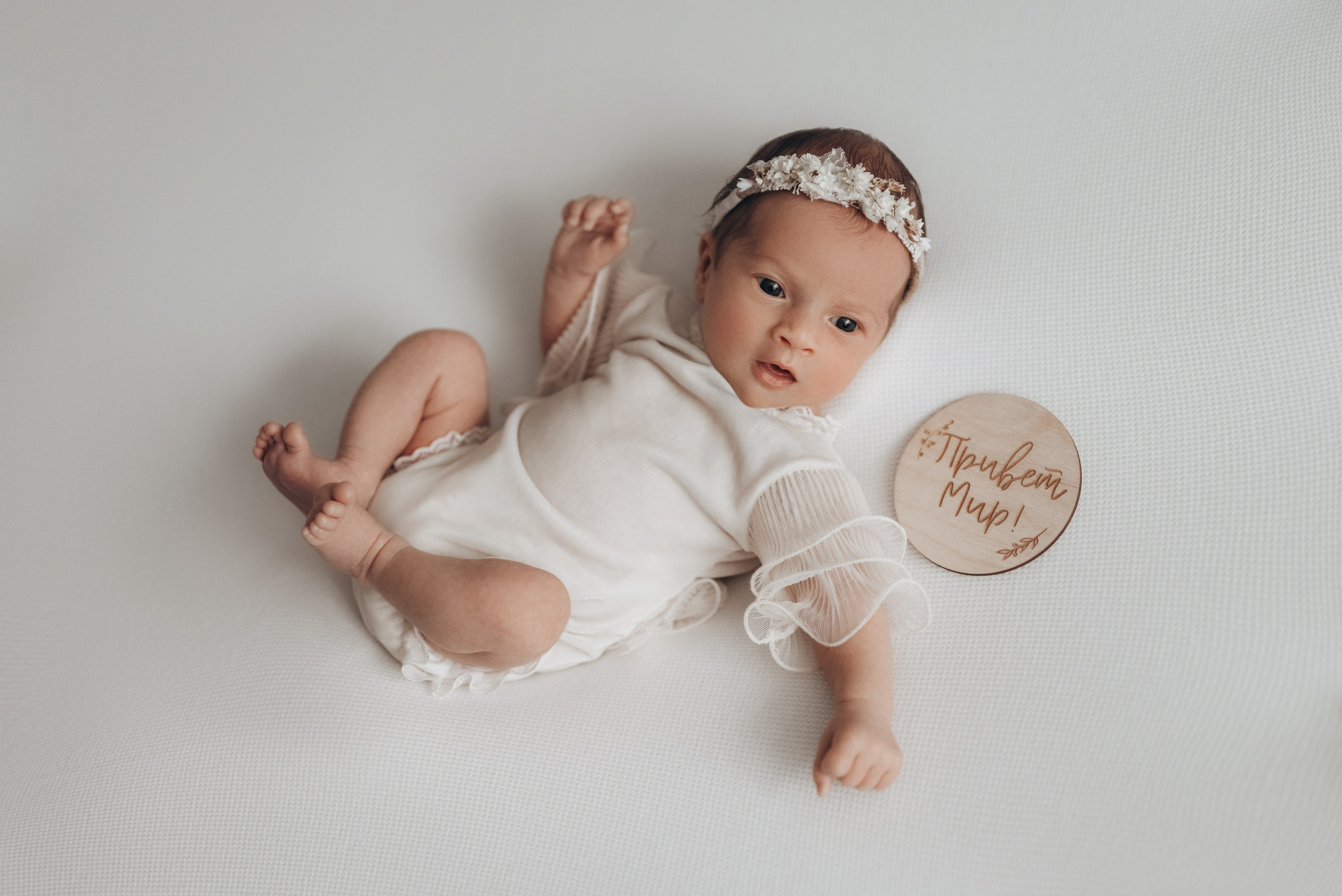 Л. Ретушь новорожденных, обучение ретуши новорожденных, Наталия Коптяева