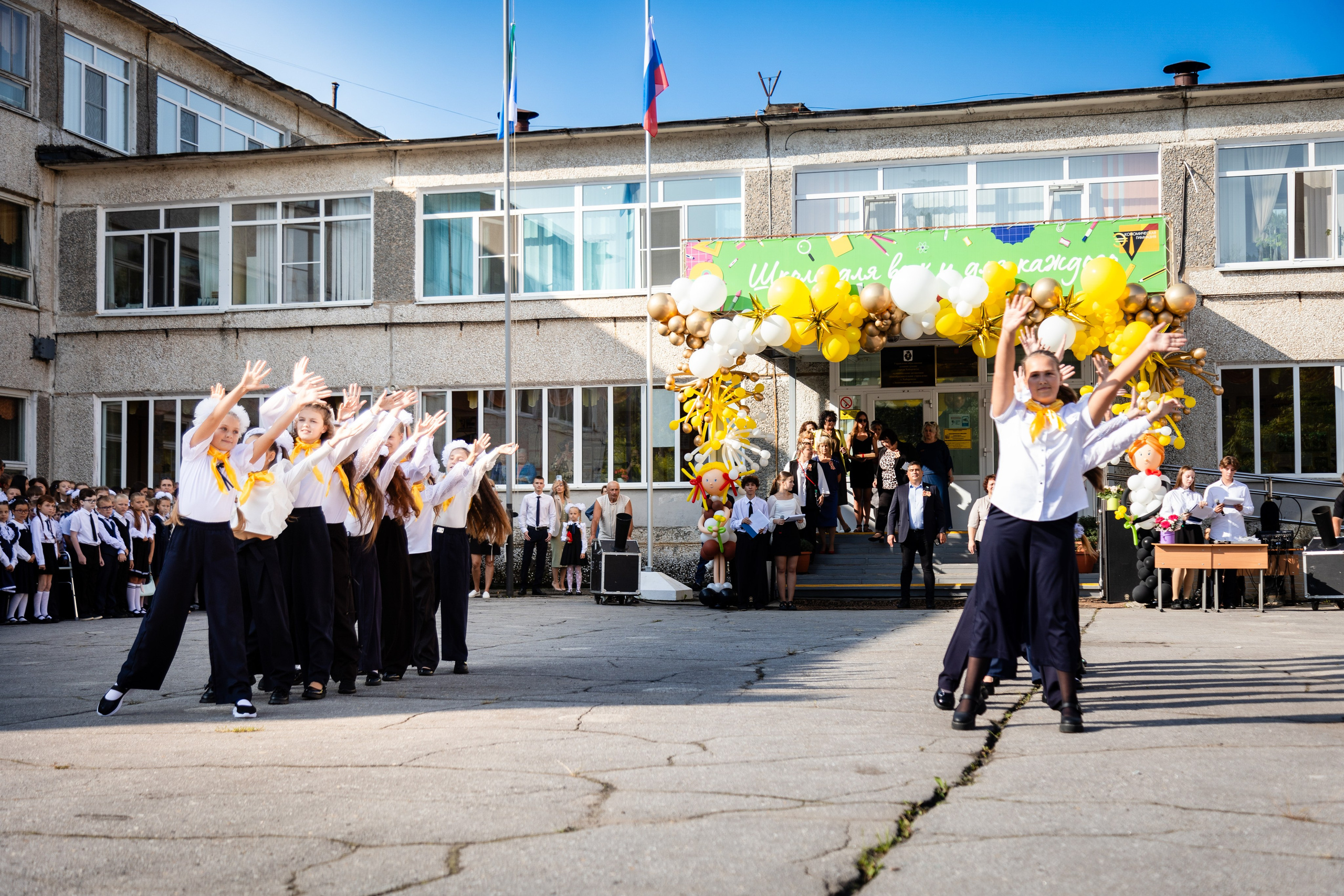 Гимназия № 50. Детский фотограф видеограф в Хабаровске Михаил Орлов