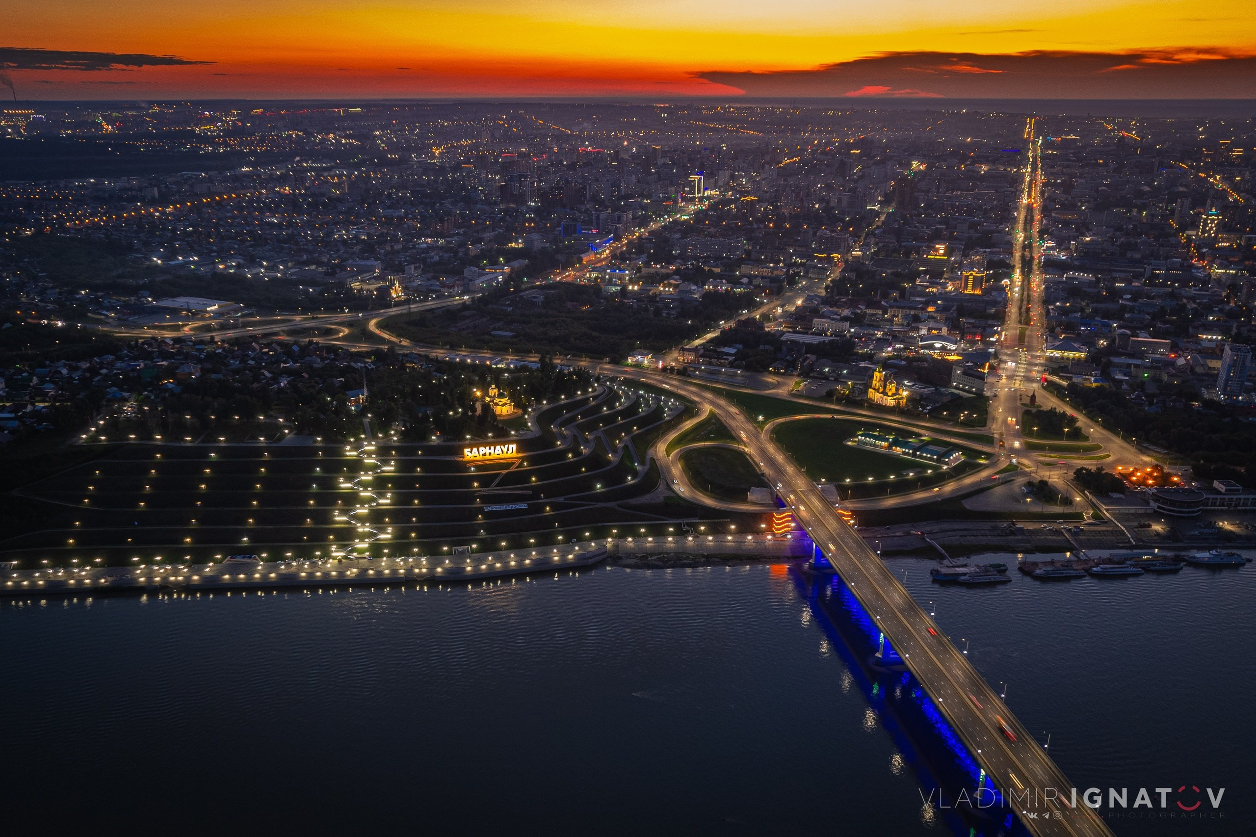 Фотографии с дрона. Репортажный фотограф в Барнауле Владимир Игнатов