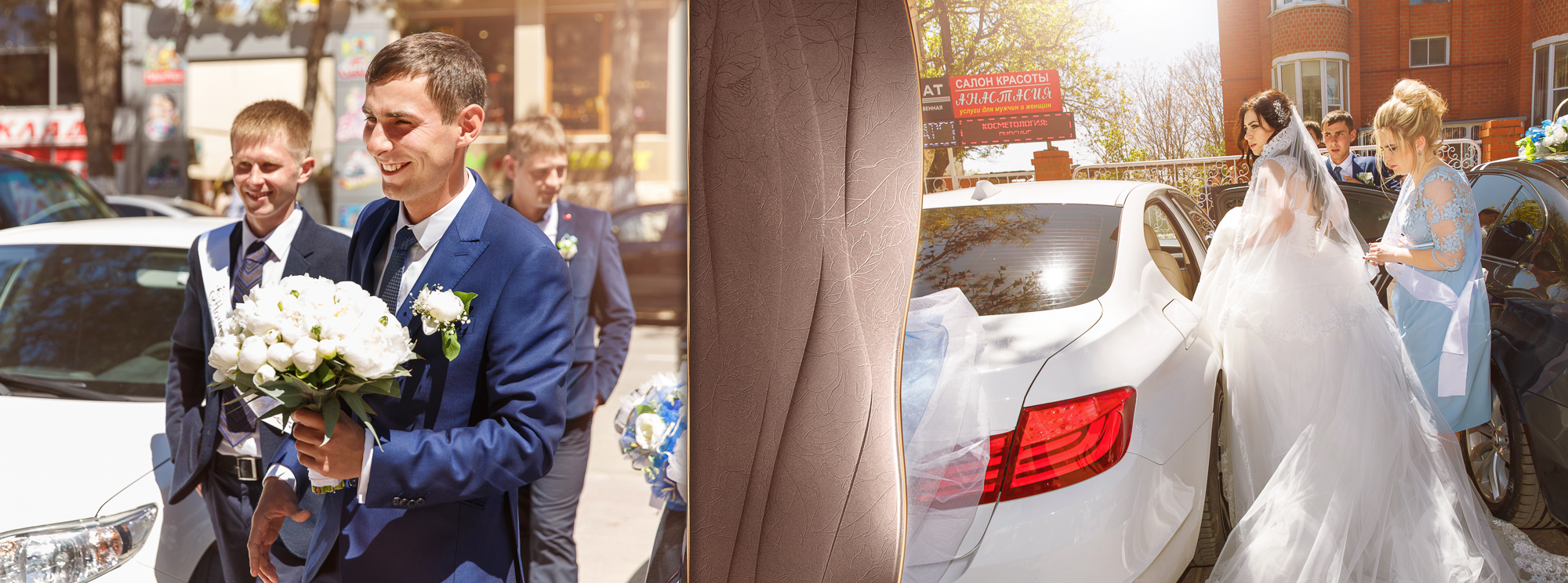 Свадьба Антонина и Илья. Профессиональная фотосъёмка интерьеров, предметная фотосессия еды для меню г. Анапа