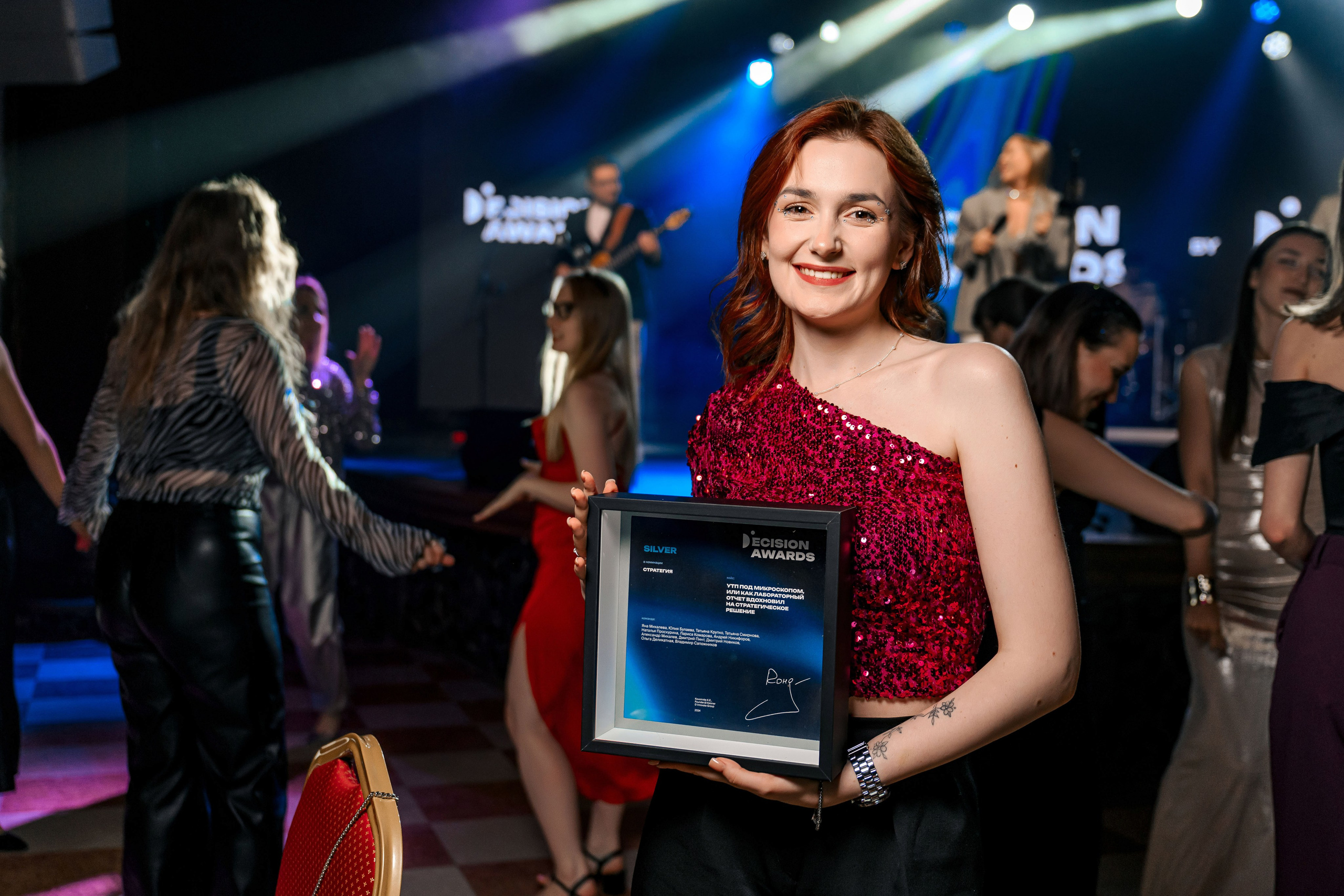 INNOVATE GROUP. Максим Комаров — Профессиональный фотограф