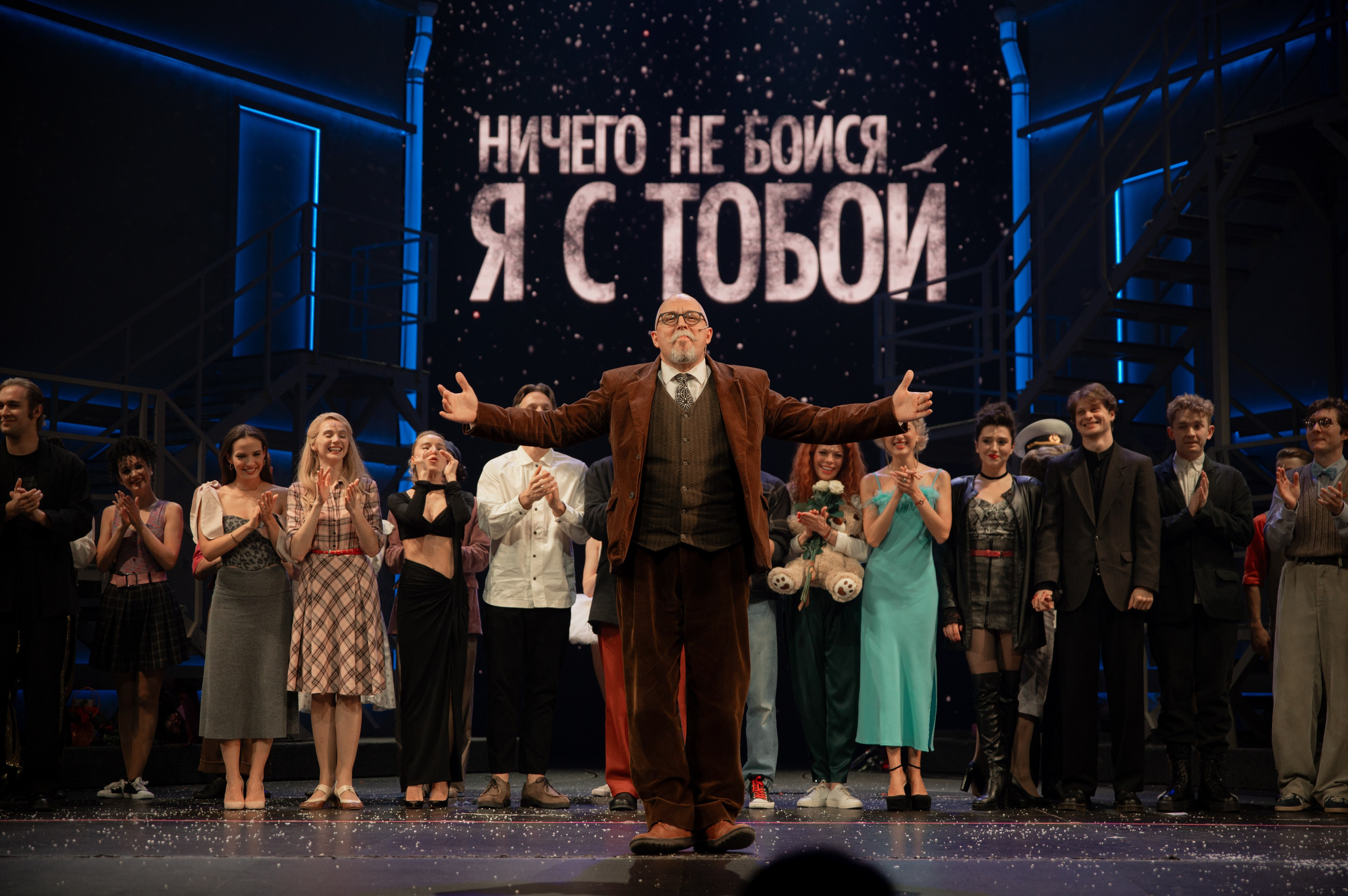 ННБ. Свадебный и портретный фотограф в Москве Жердев Даниил