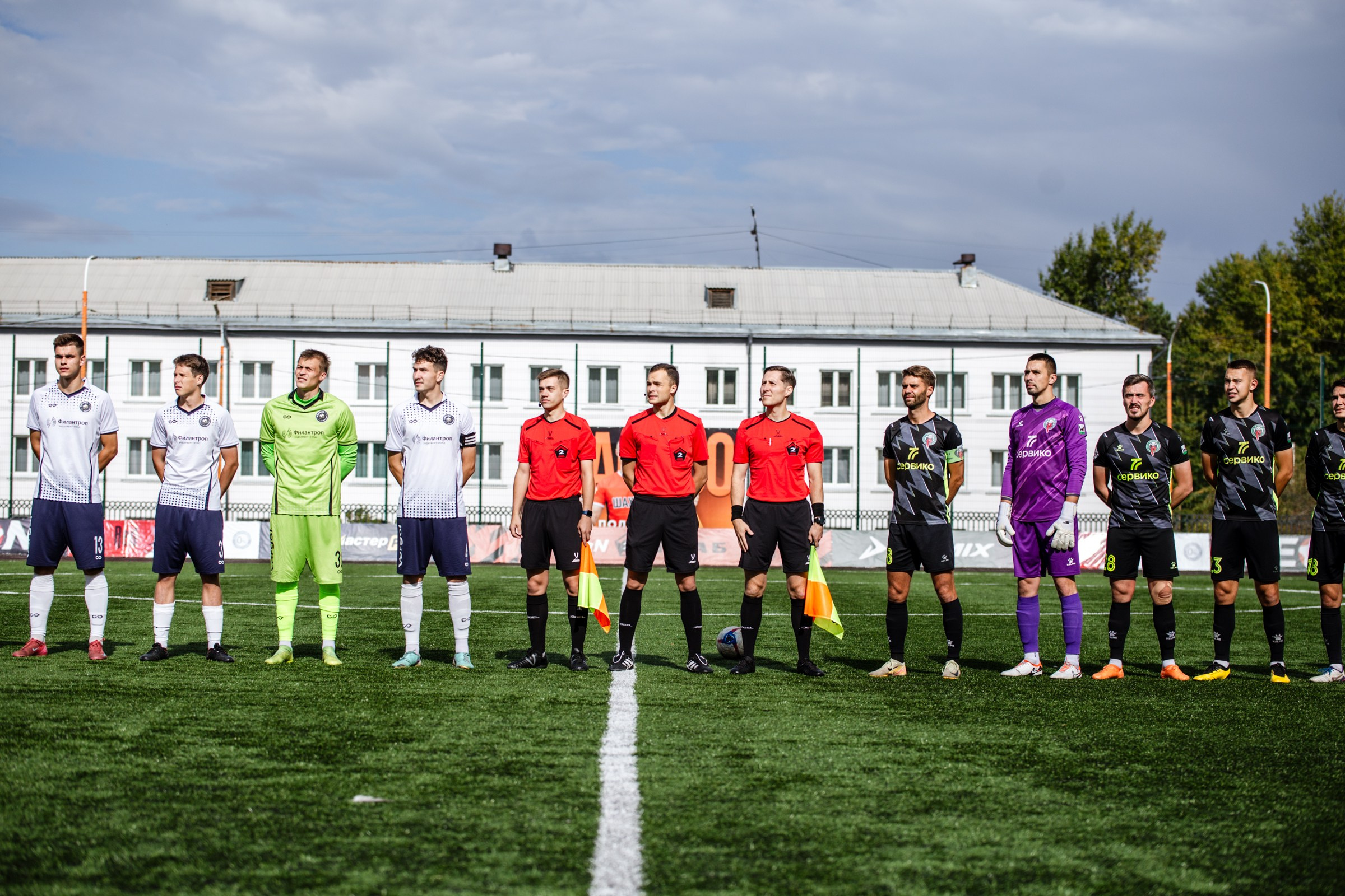 Первенство России по футболу LEON-Вторая лига Б | ФК Иркутск — Космос (Долгопрудный) | 14.09.25. Фотограф в Иркутске Евгения Айвазова