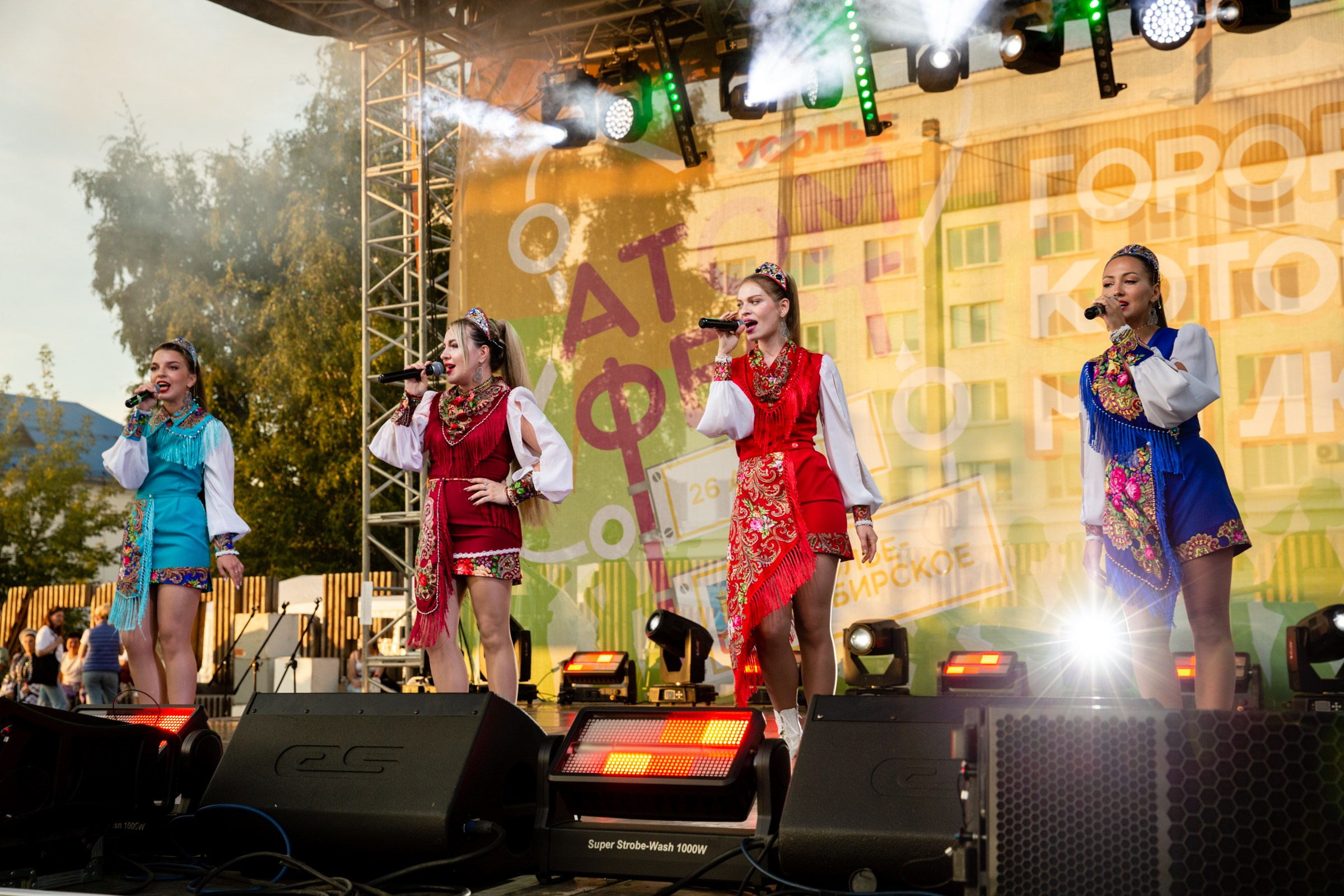 День города Усолье-Сибирское 2023. Фотограф в Иркутске Евгения Айвазова