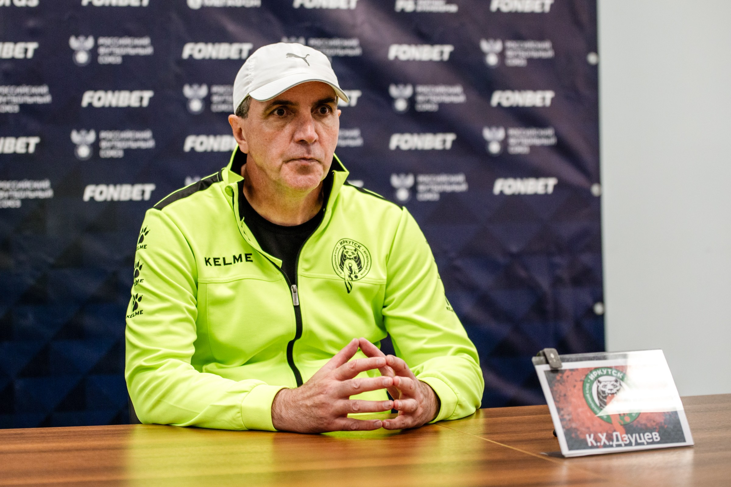 FONBET Кубок России по футболу сезона 2025-2026 | ФК Иркутск — КДВ (Томск) | 11.09.25. Фотограф в Иркутске Евгения Айвазова