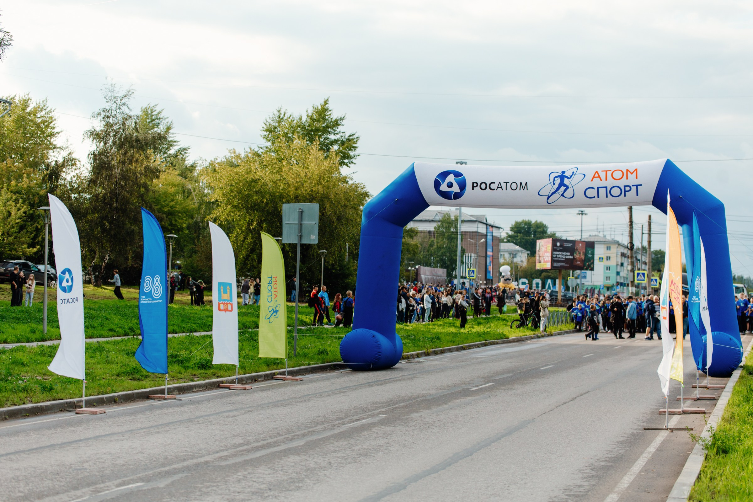 День города Усолье-Сибирское 2025. Фотограф в Иркутске Евгения Айвазова