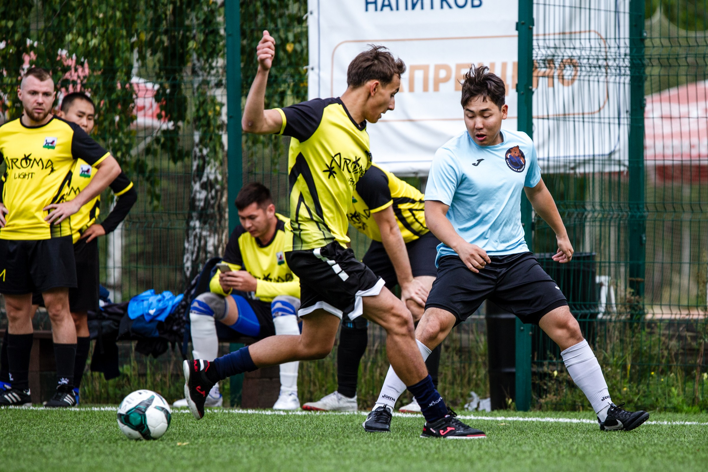 ФМФИО | Лига выходного дня | Сибирский медведь-Арома Лайт | 7.08.25. Фотограф в Иркутске Евгения Айвазова