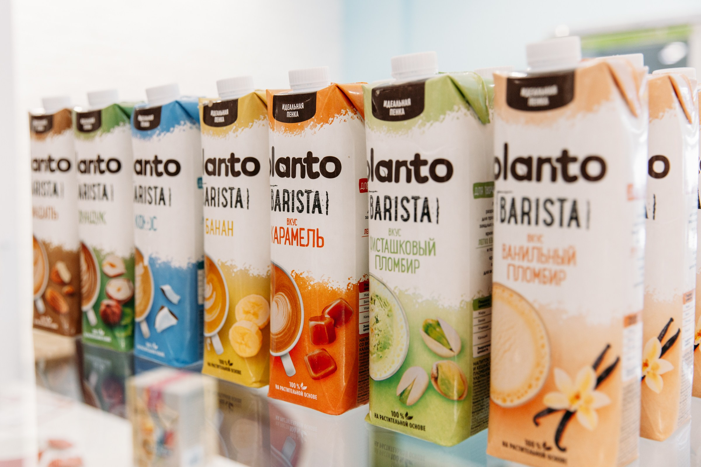 Чемпионат для бариста от Julius Meinl 2025. Фотограф в Иркутске Евгения Айвазова